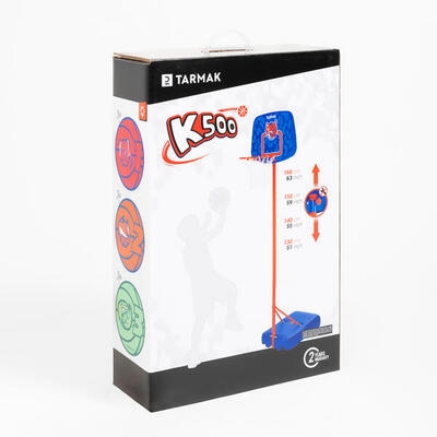 Kosz do koszykówki dla dzieci Tarmak K500 Aniball Model 4487197