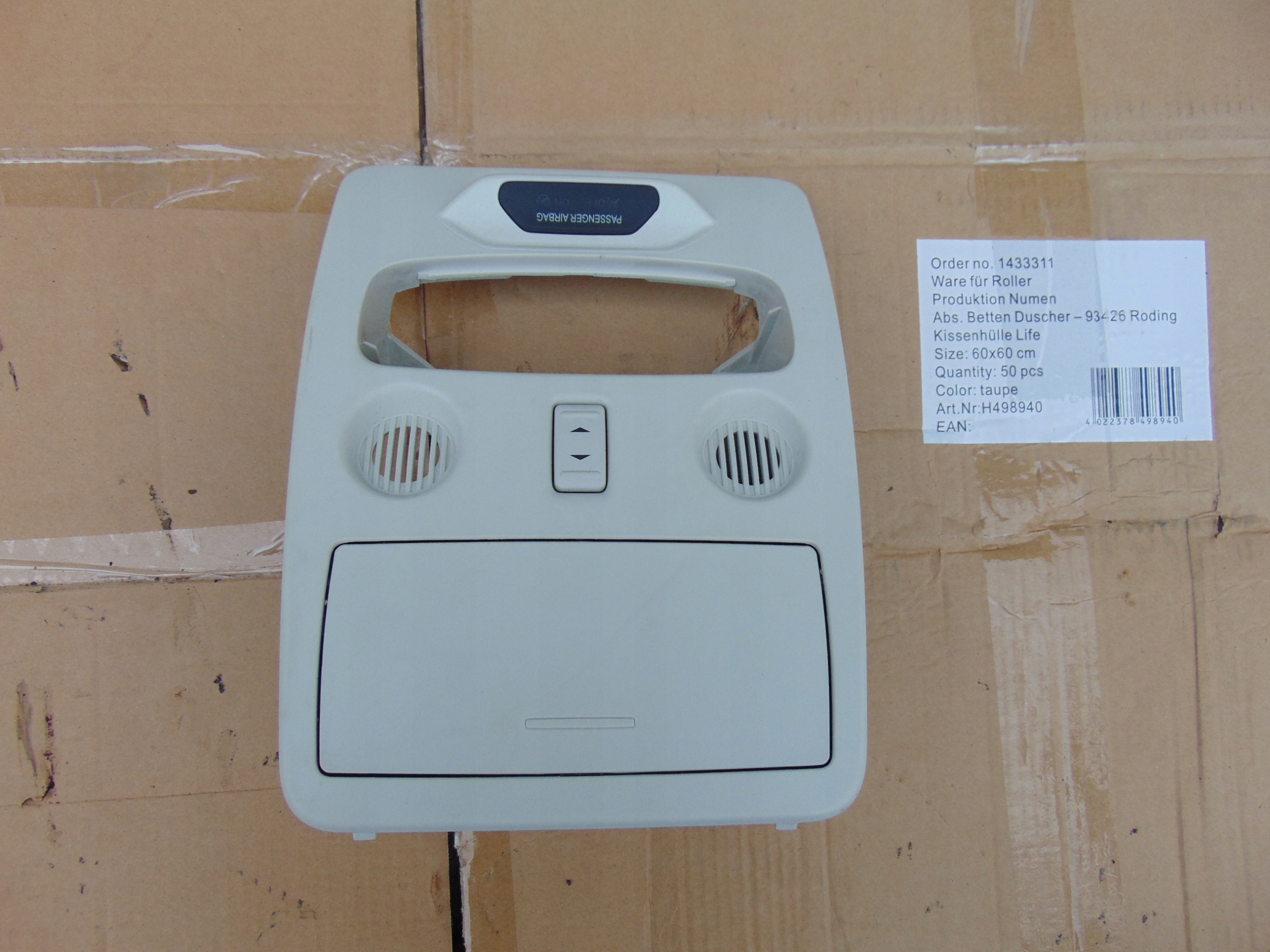 GN15-A519A58 - ЧОХОЛ ДЛЯ FORD ECOSPORT MK2