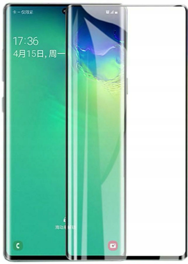 

Szkło Do Samsung Note 20 Ultra Na Cały Ekran 5D