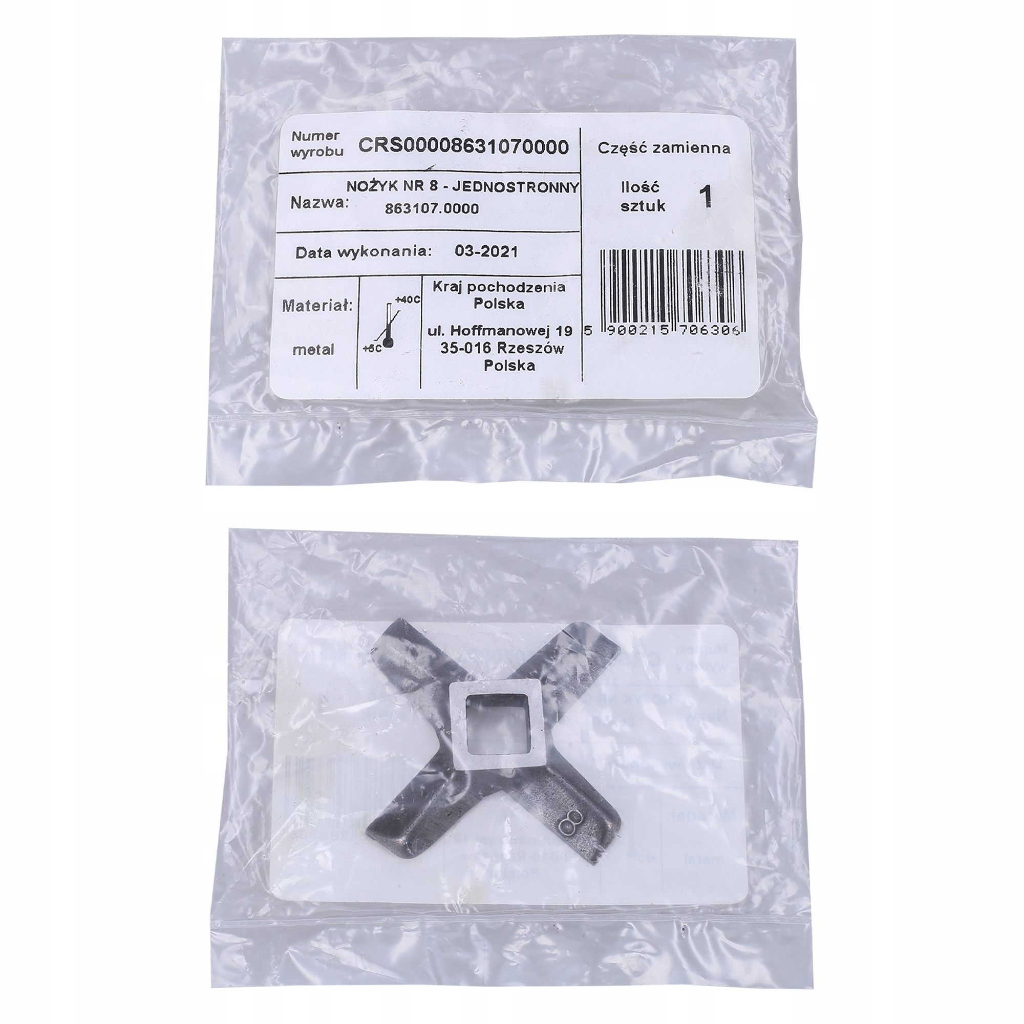 

Nożyk Nóż Maszynki Zelmer Nr 8 Jednostronny Oryg