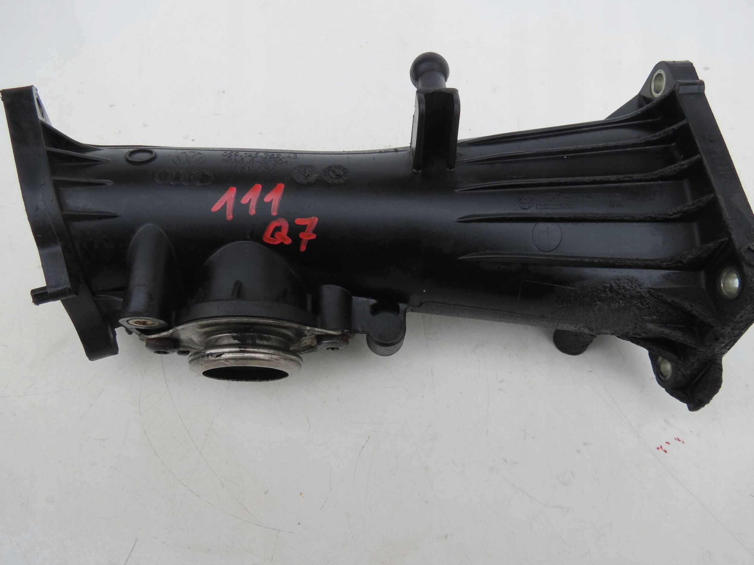 tube pipe air AUDI Q7 4L 059145762AB