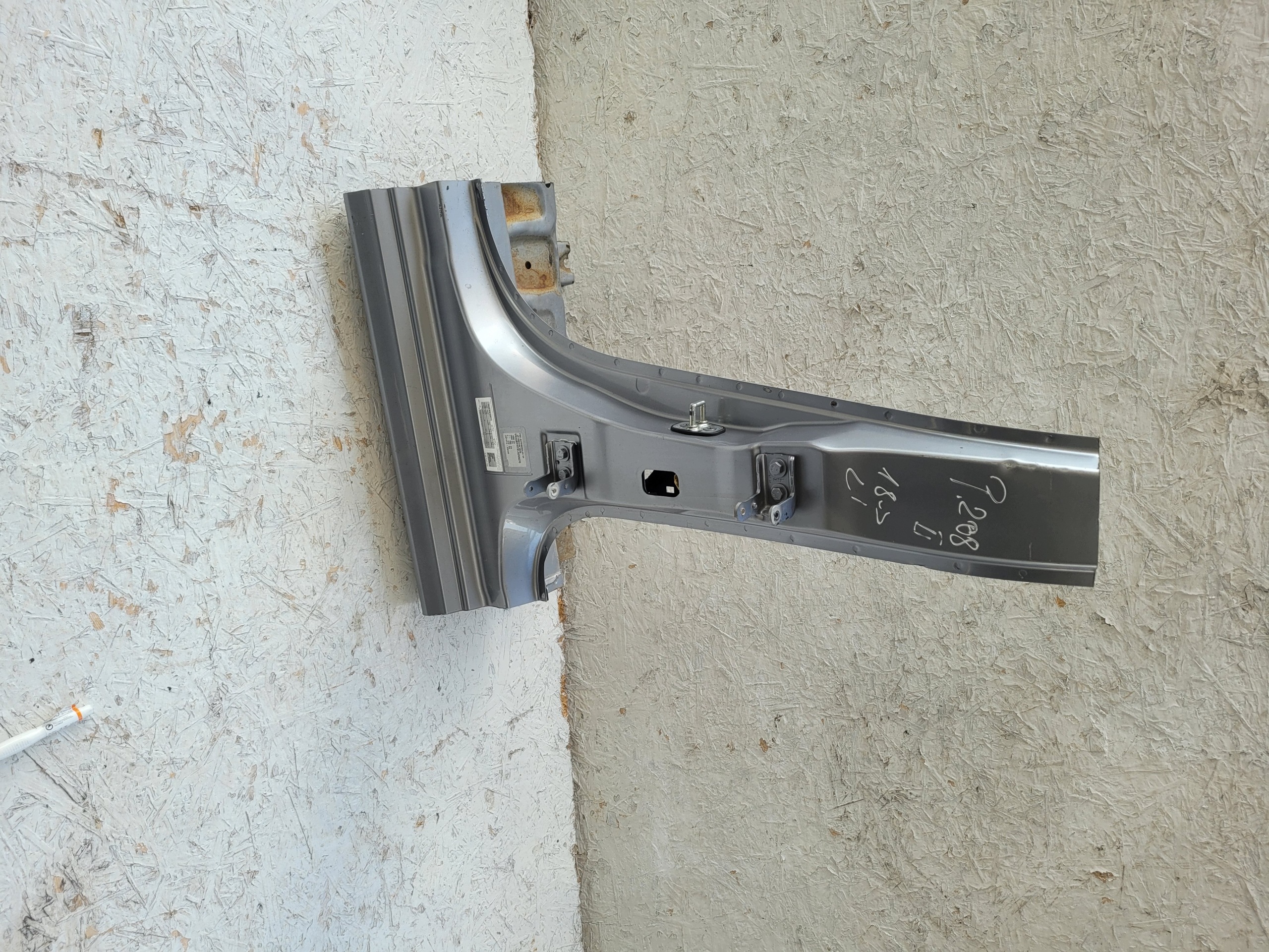 PEUGEOT 208 II quarter threshold pillar B left KCA 18R