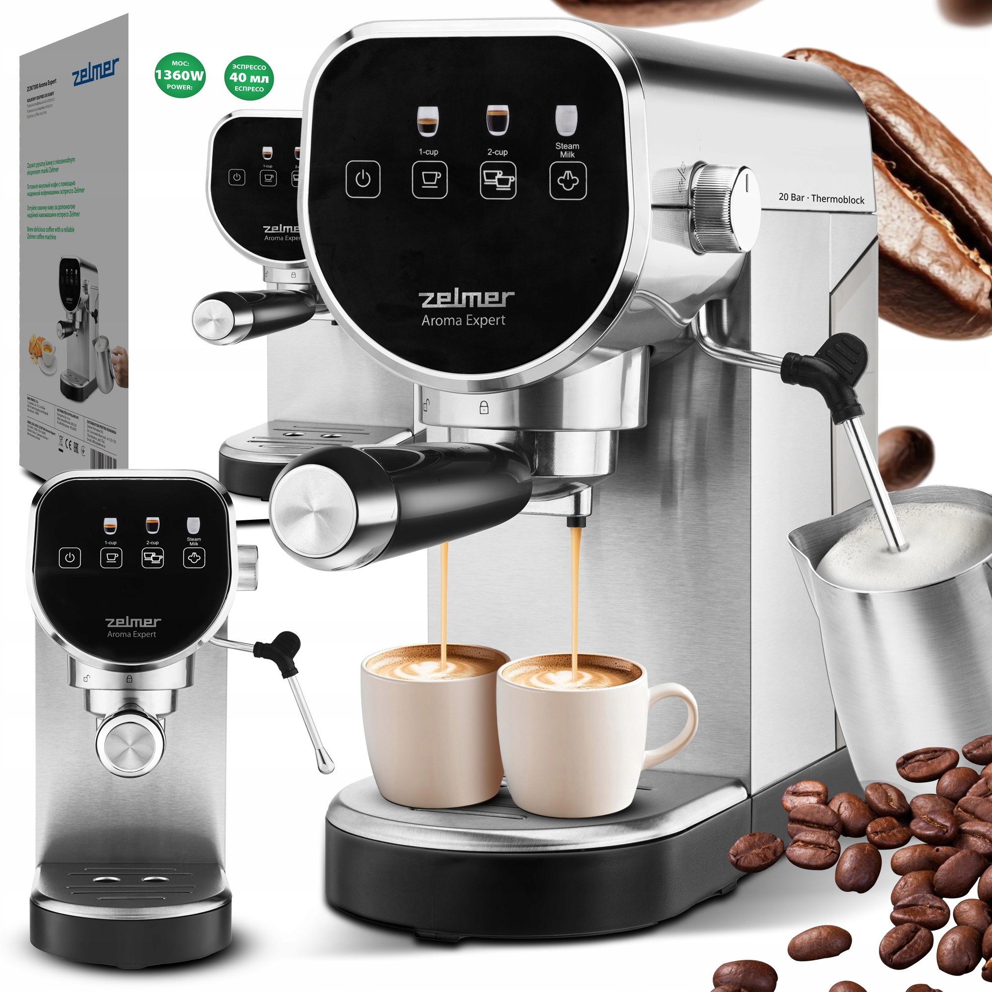 Ekspres kolbowy do kawy Zelmer ZCM7300 Aroma Expert 1360W 20 bar