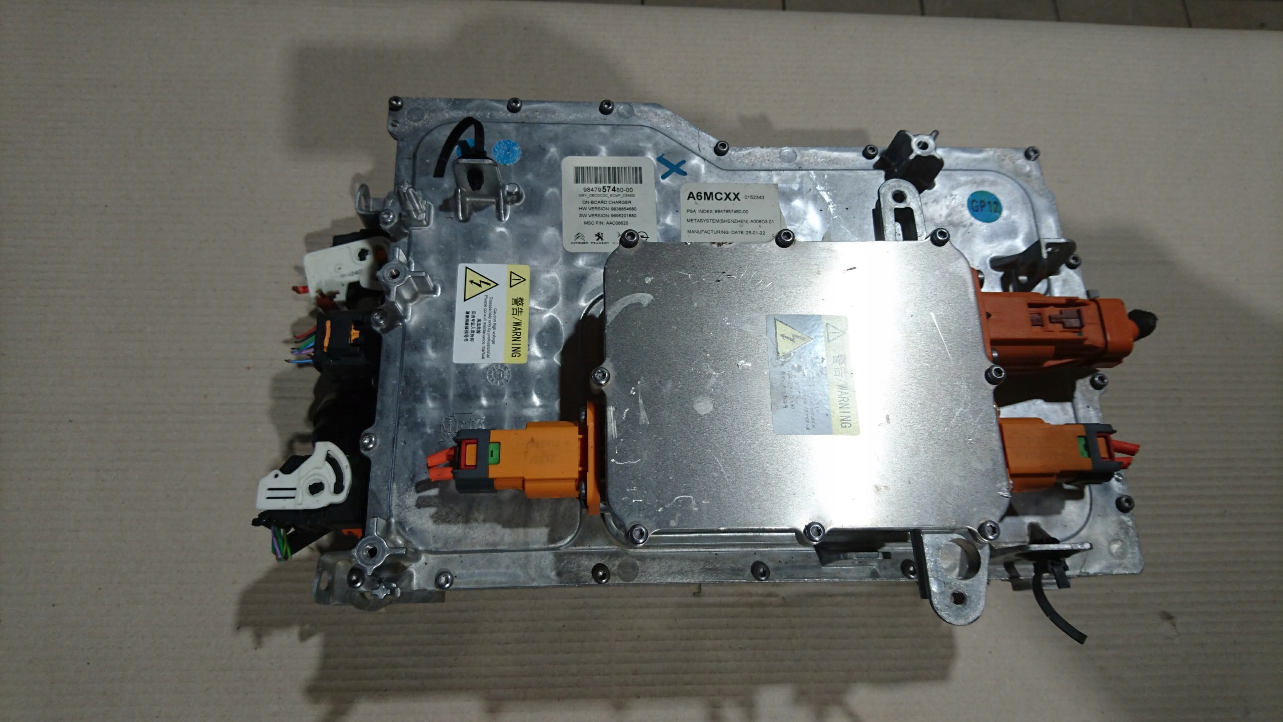 9847957480 - Inventer инвертор драйвер инвертор C4 III