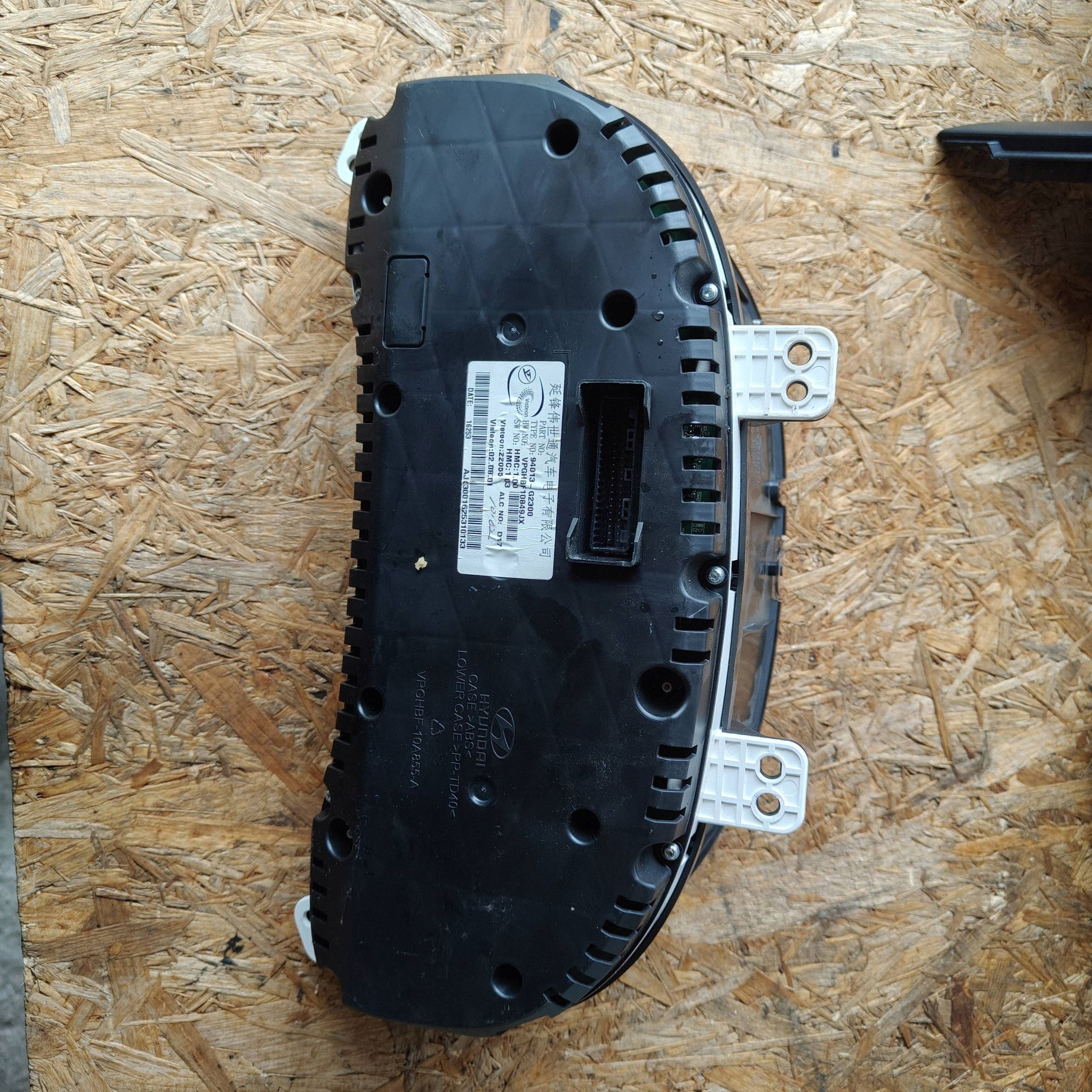 Hyundai Ioniq 4 hybryda dials 94013G2300