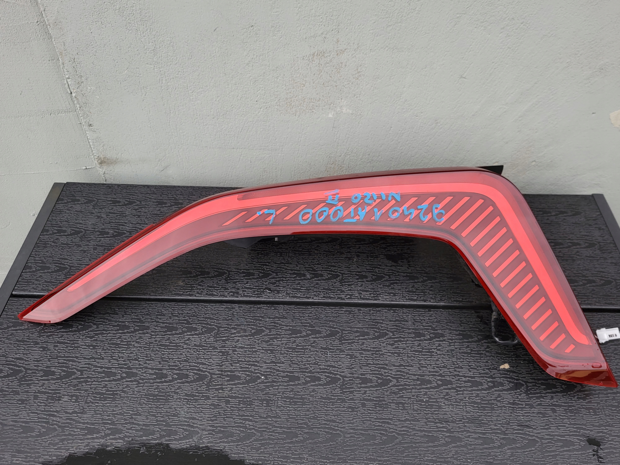 фонарь левый NIRO II full led 92401AT000