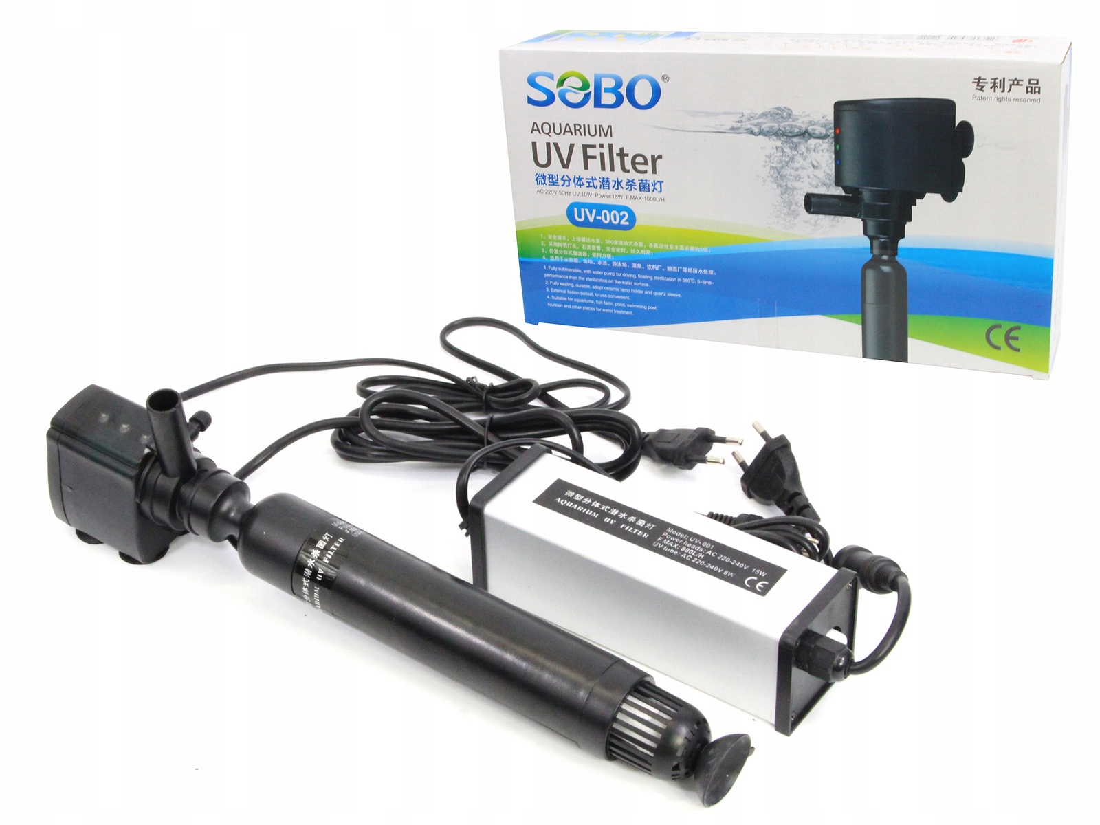 Lampa Uv-c 10W Sobo z wbudowaną pompą 1000l/h filtr do akwarium