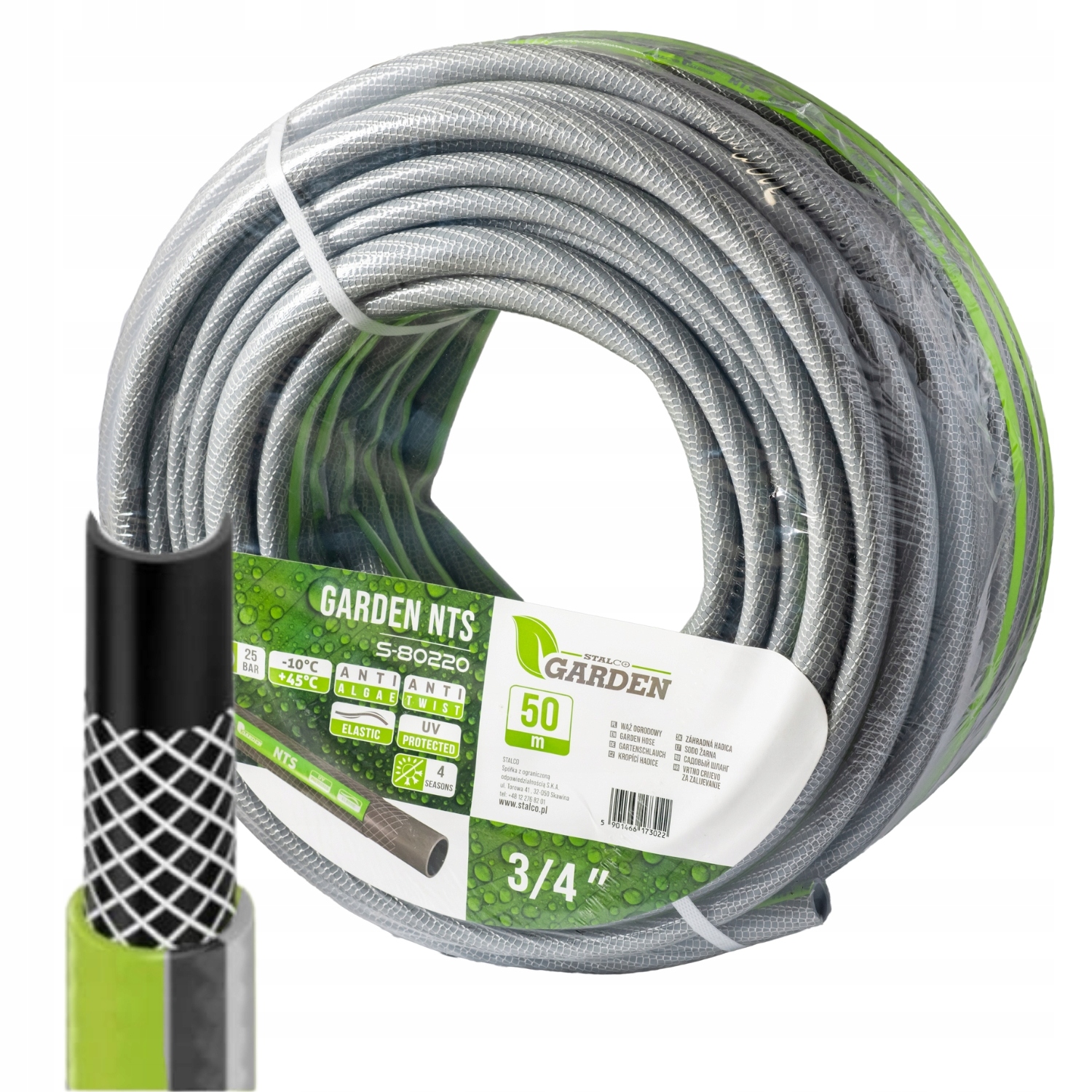 Záhradná Hadica 3/4"x25 mb 3-VRSTVOVÁ Sa Nezamotáva Silná Vyzbrojená Zalievaním