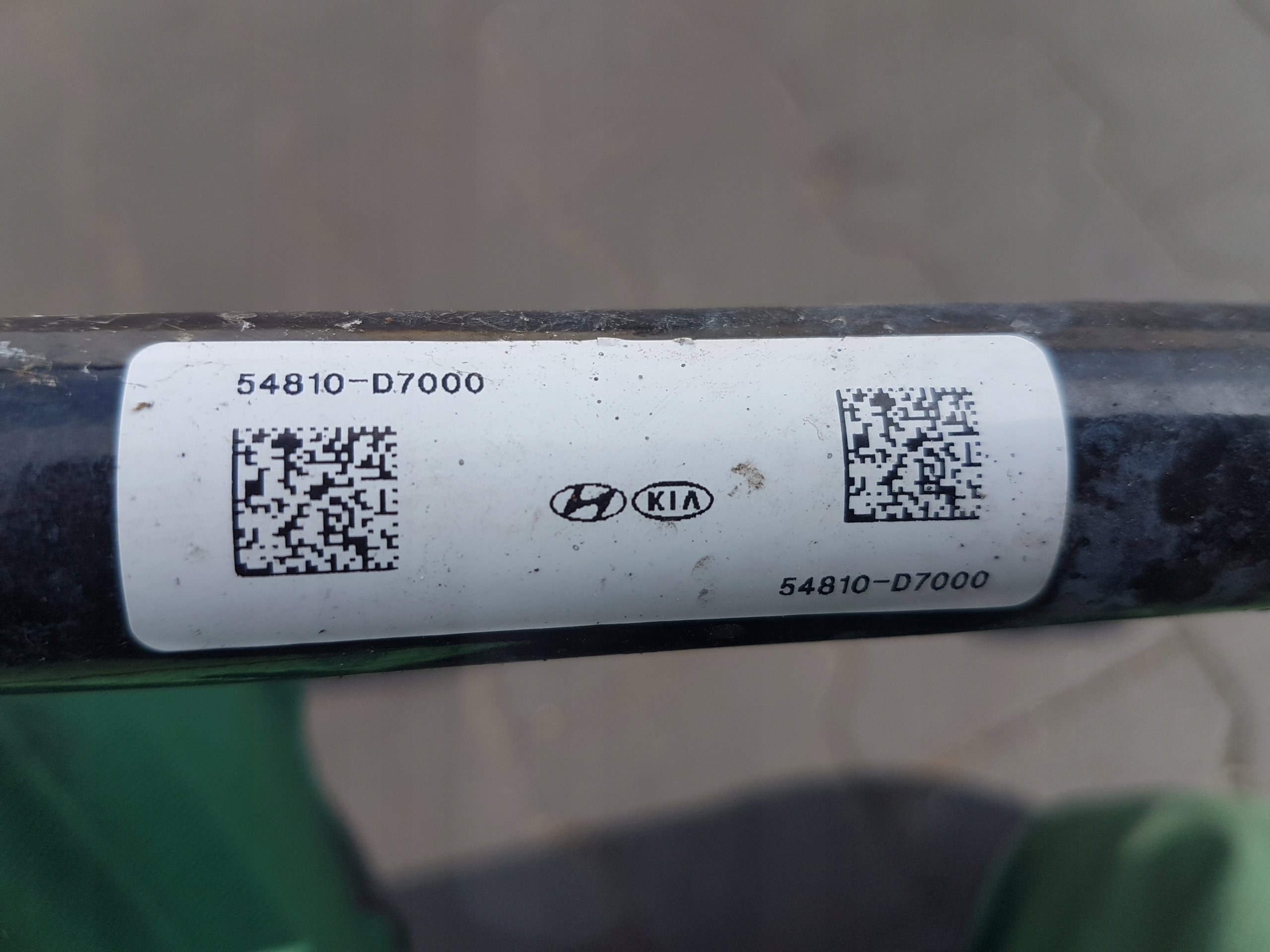 STABILIZATOR front HYUNDAI TUCSON III 54810-D7000 2018