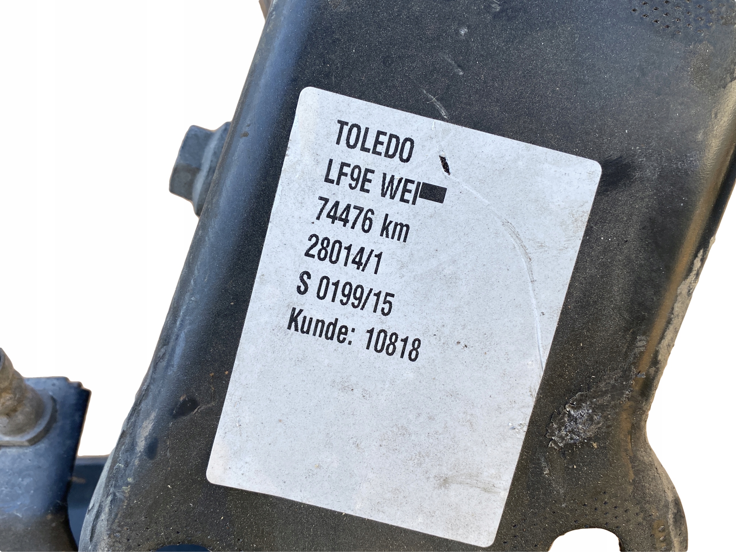 seat Toledo IV 4 Балка подвески зад