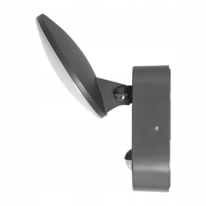 LAMPA ŚCIENNA LED CZUJKA RUCHU ZMIERZCH RUCHOMA KINKIET 15W IP65 ZEWNĘTRZNA Kod producenta AD-OP-6206GLPMR4
