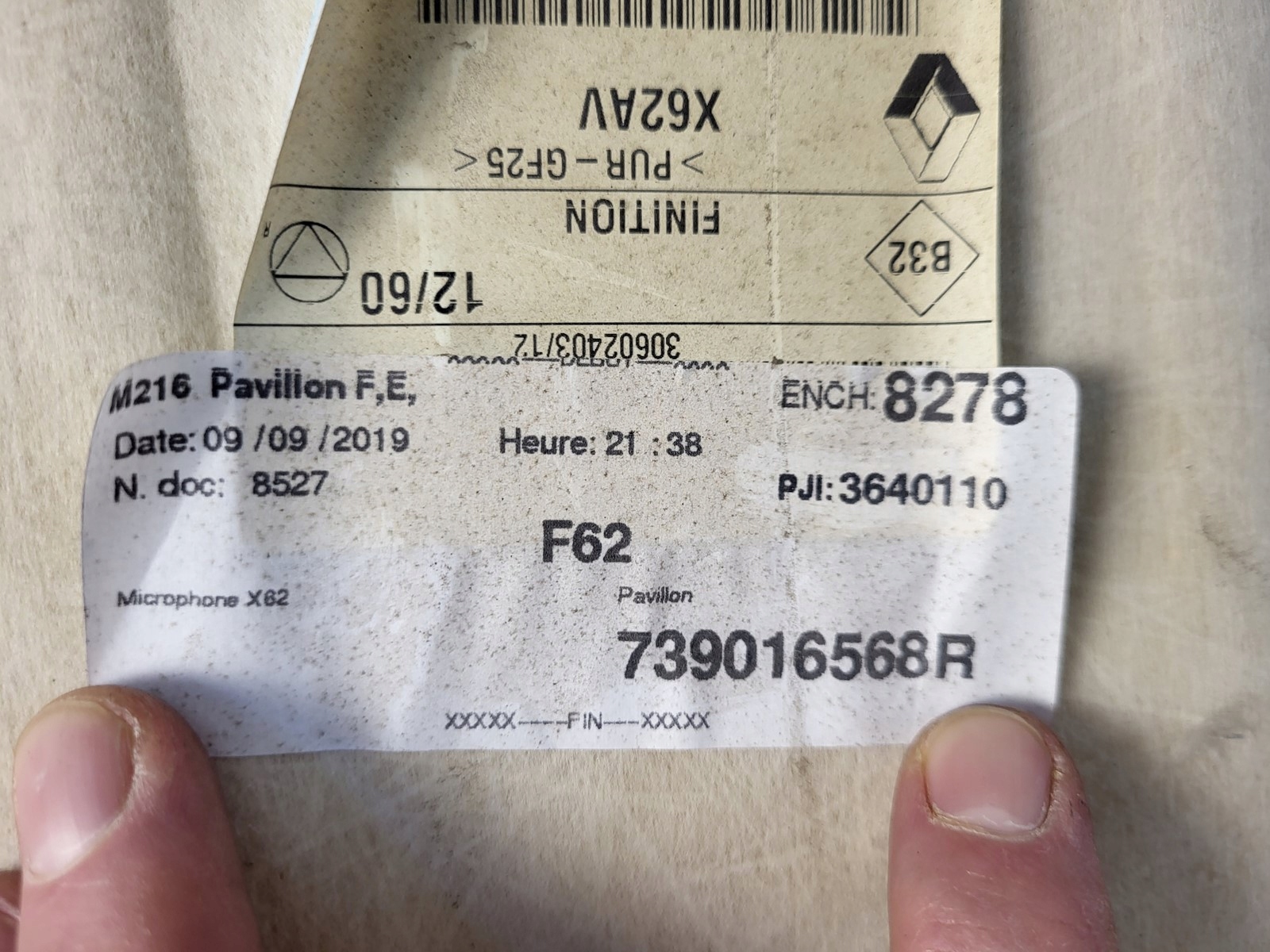 потолок opel MOVANO b 739016568R 2.3л Дизель 96kW 2017