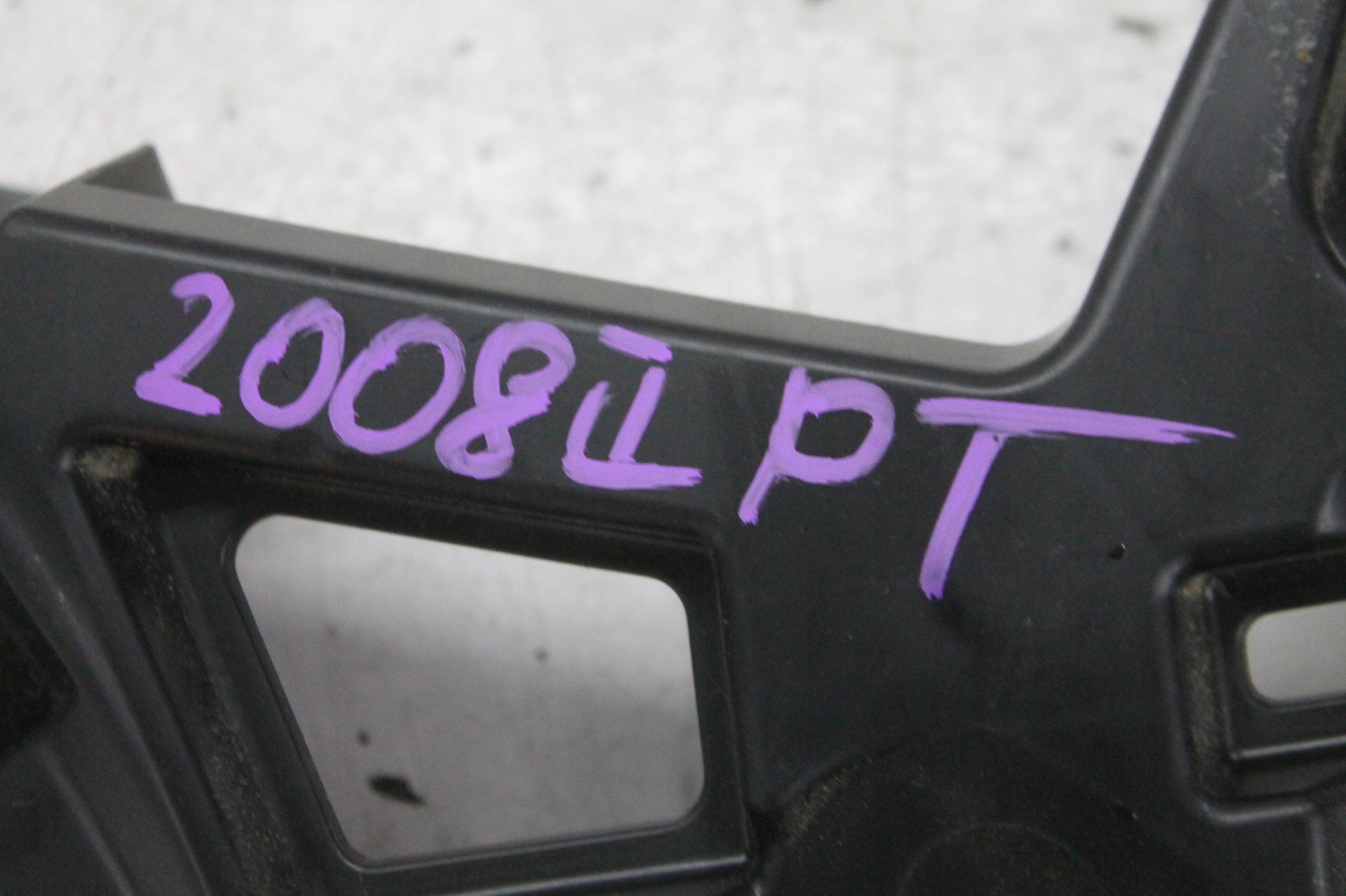 support right rear part 9825853980 PEUGEOT 2008 II 19