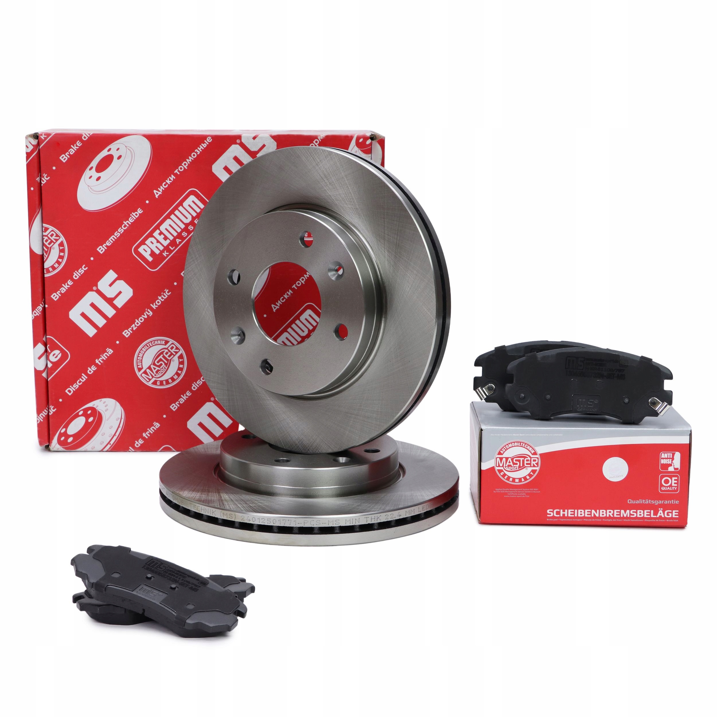 Диски передние колодки KIA MAGENTIS и (GD, MS)