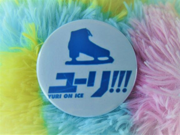 Przypinka Anime Yuri on Ice logo 58 mm EAN (GTIN) 5903824535503