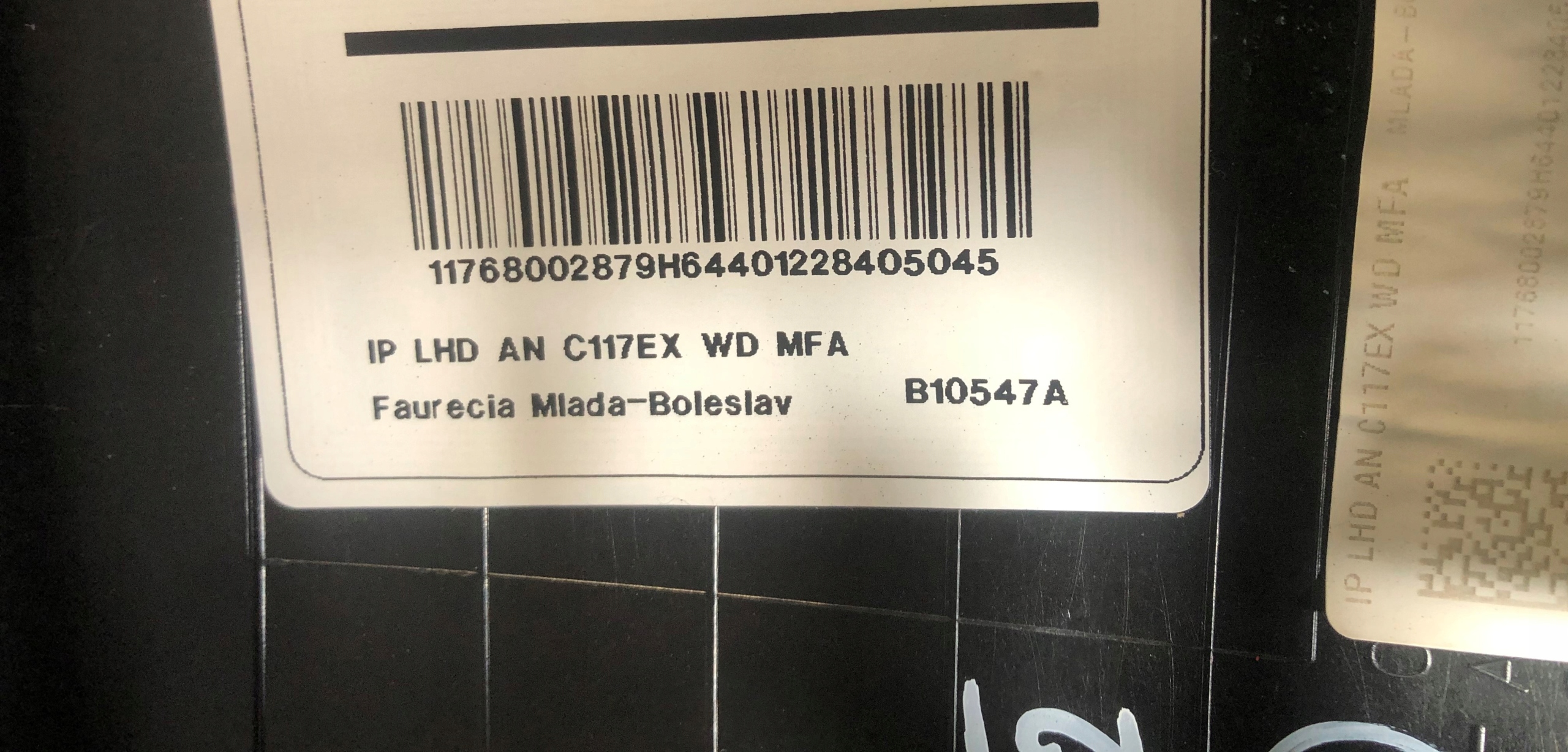 торпеда консоль CLA 117 W117 кожа