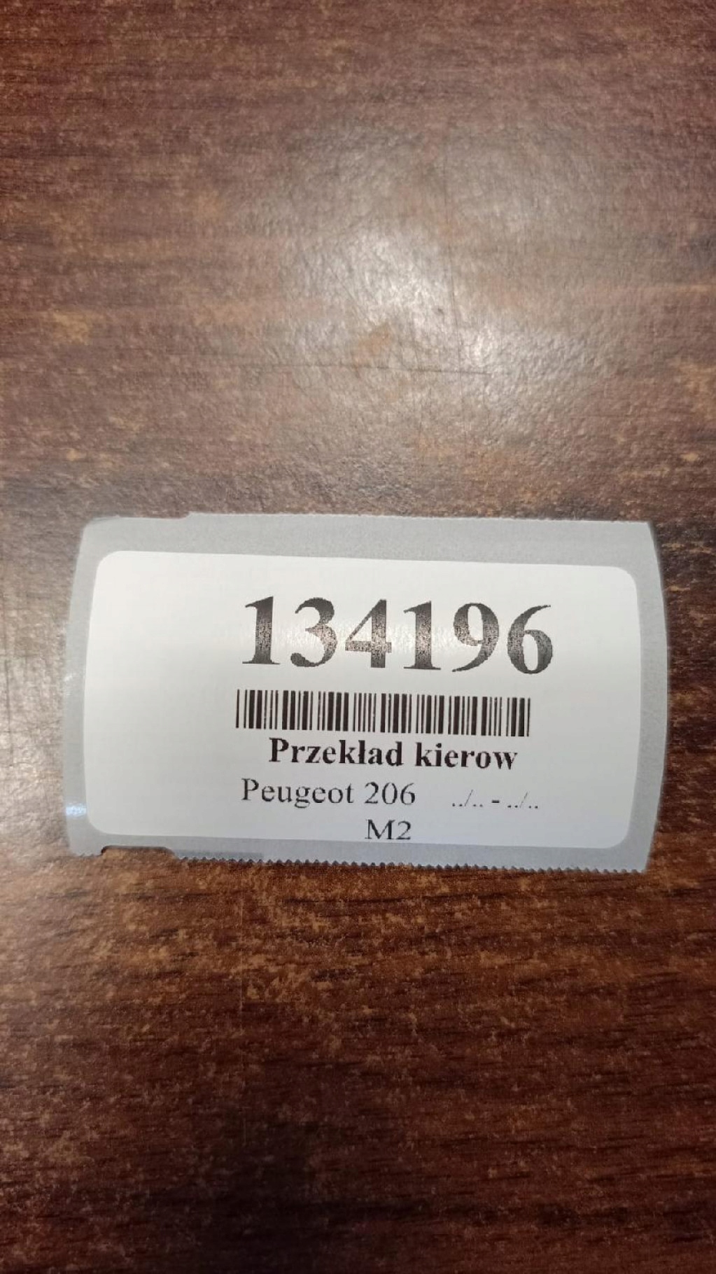 PEUGEOT 206 servo control 9625561510
