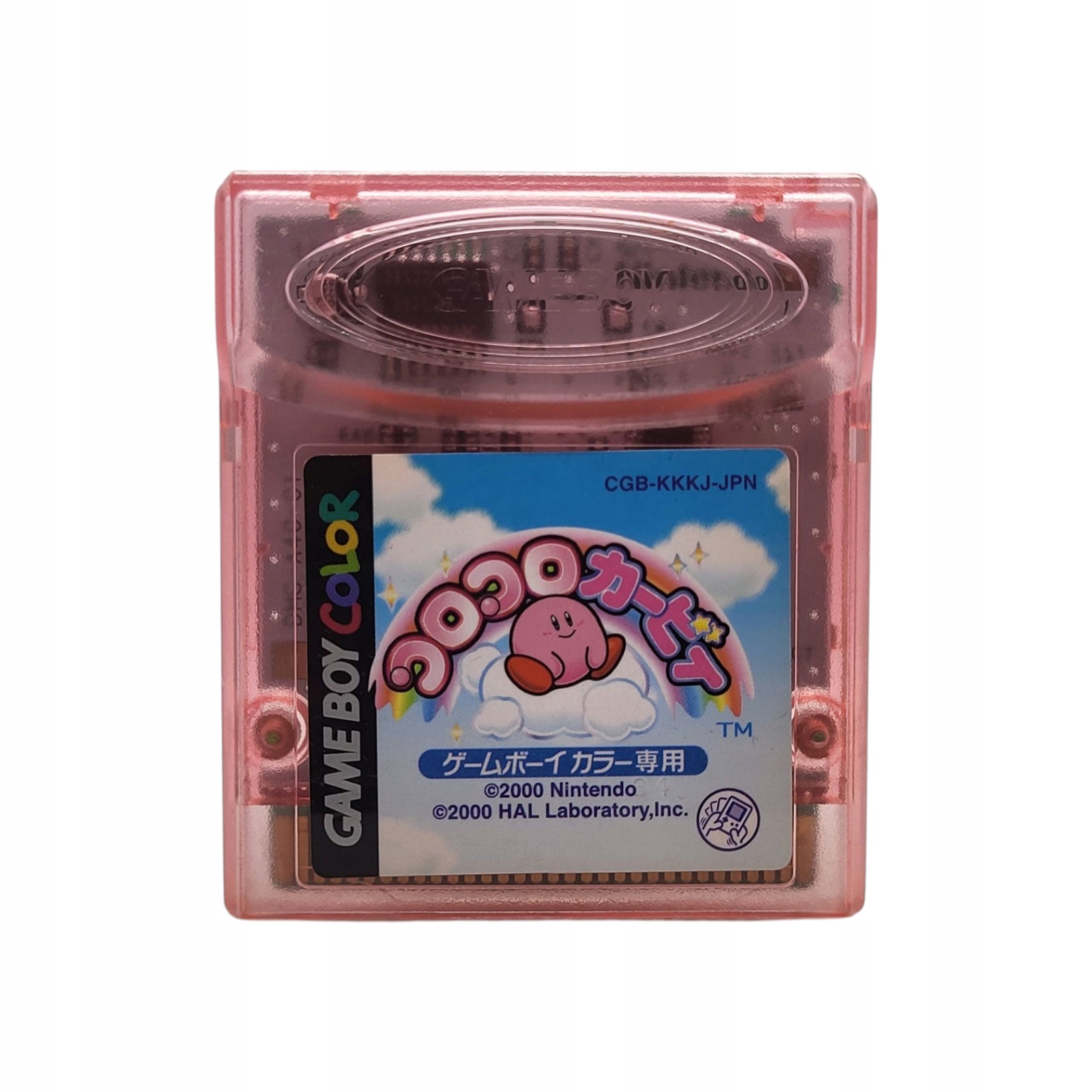 Koro Koro Kirby Tilt 
