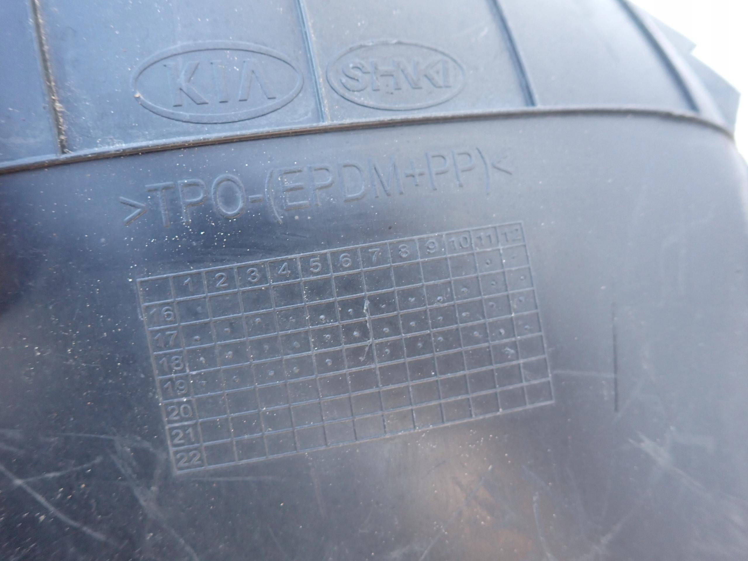 KIA RIO IV 17- mudguard right rear part rear.