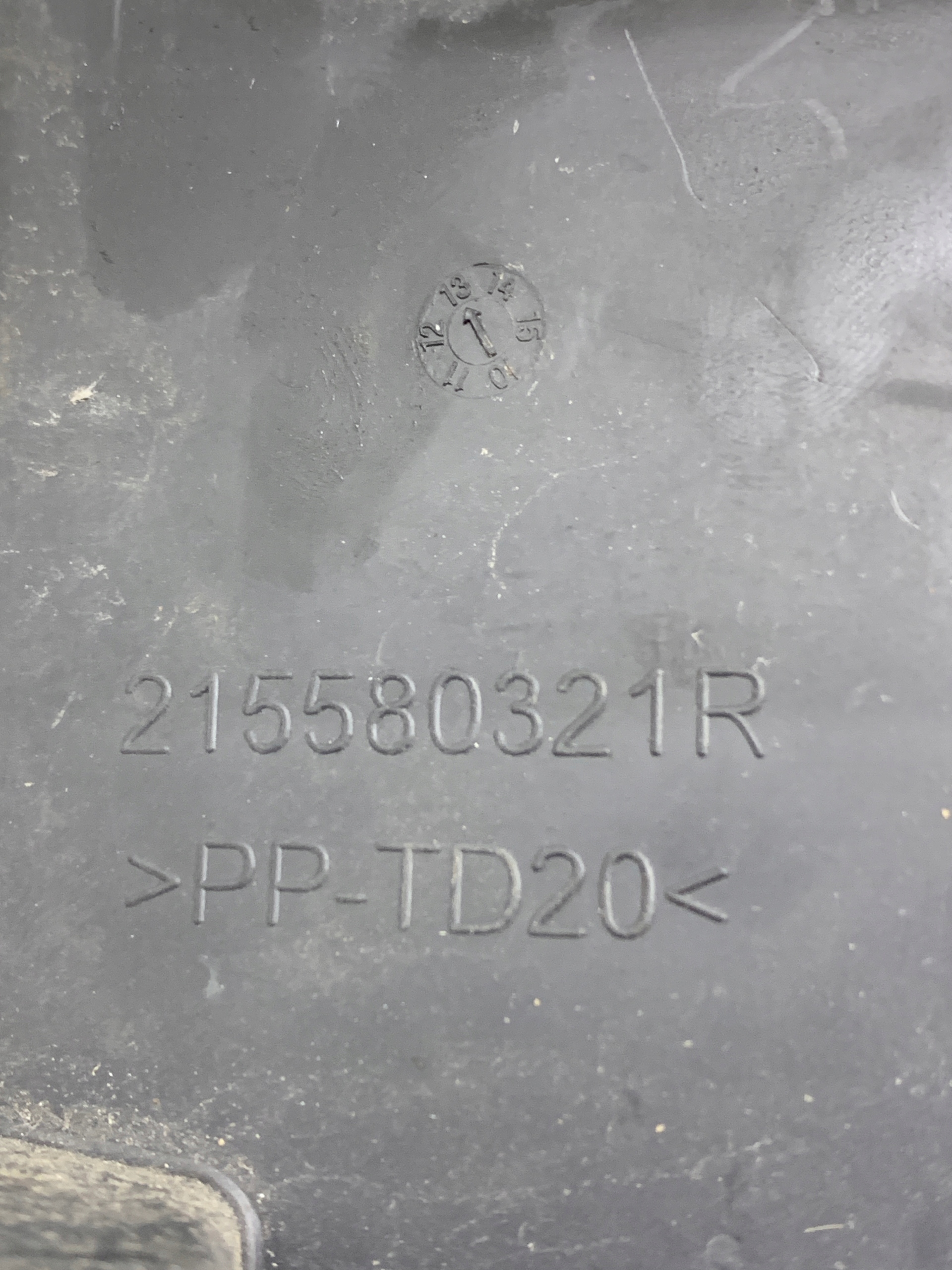 KIERONICA intake air 215580321R RENAULT CLIO IV