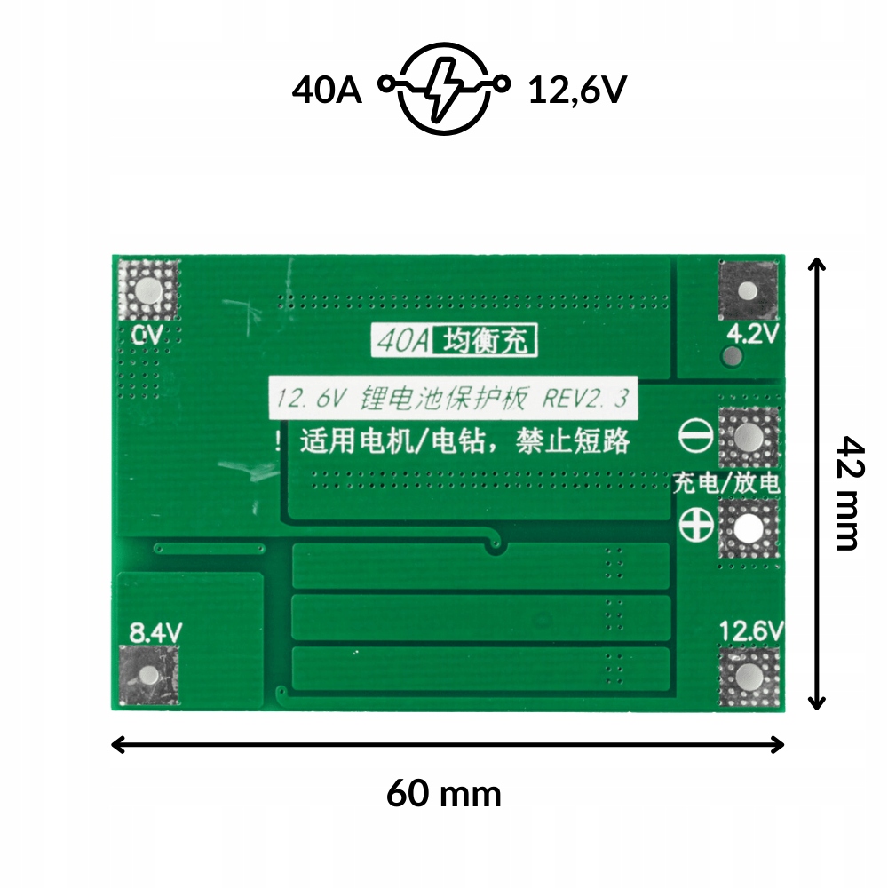 Ładowarka Li-Ion BMS 3S 40A balanser ogniw 18650 Kod producenta BMS 3S 40A