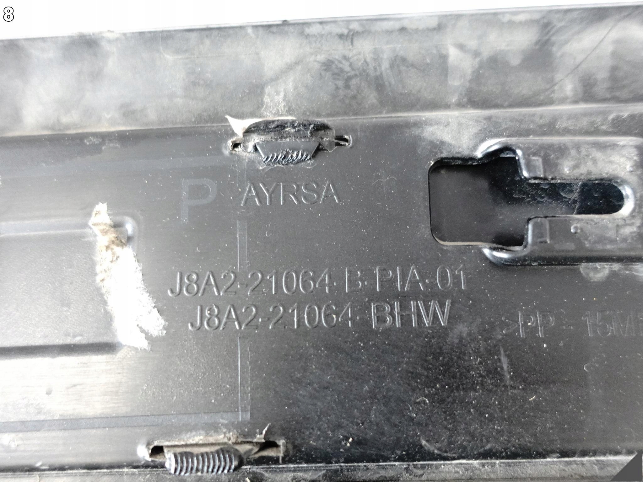 RANGE ROVER VELAR L560 17- moulding cap door right front J8A2-21064-B