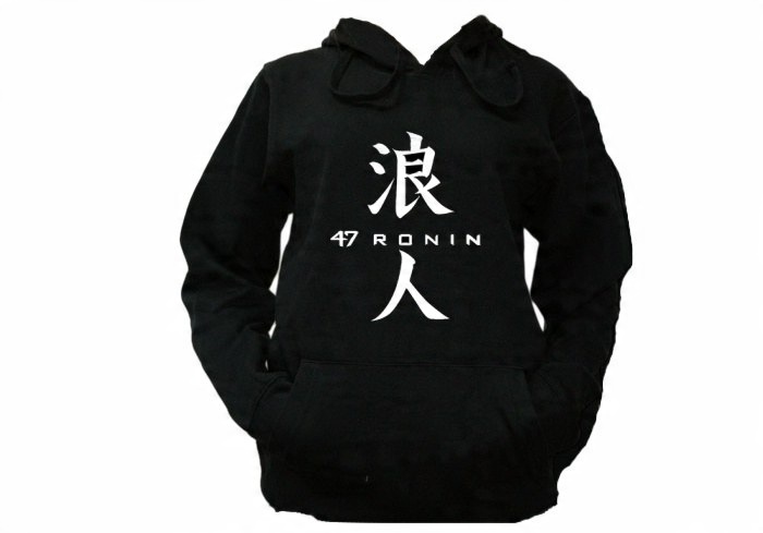 

Bluza Kaptur 47 Ronin 47 roninów Samuraje Wzory