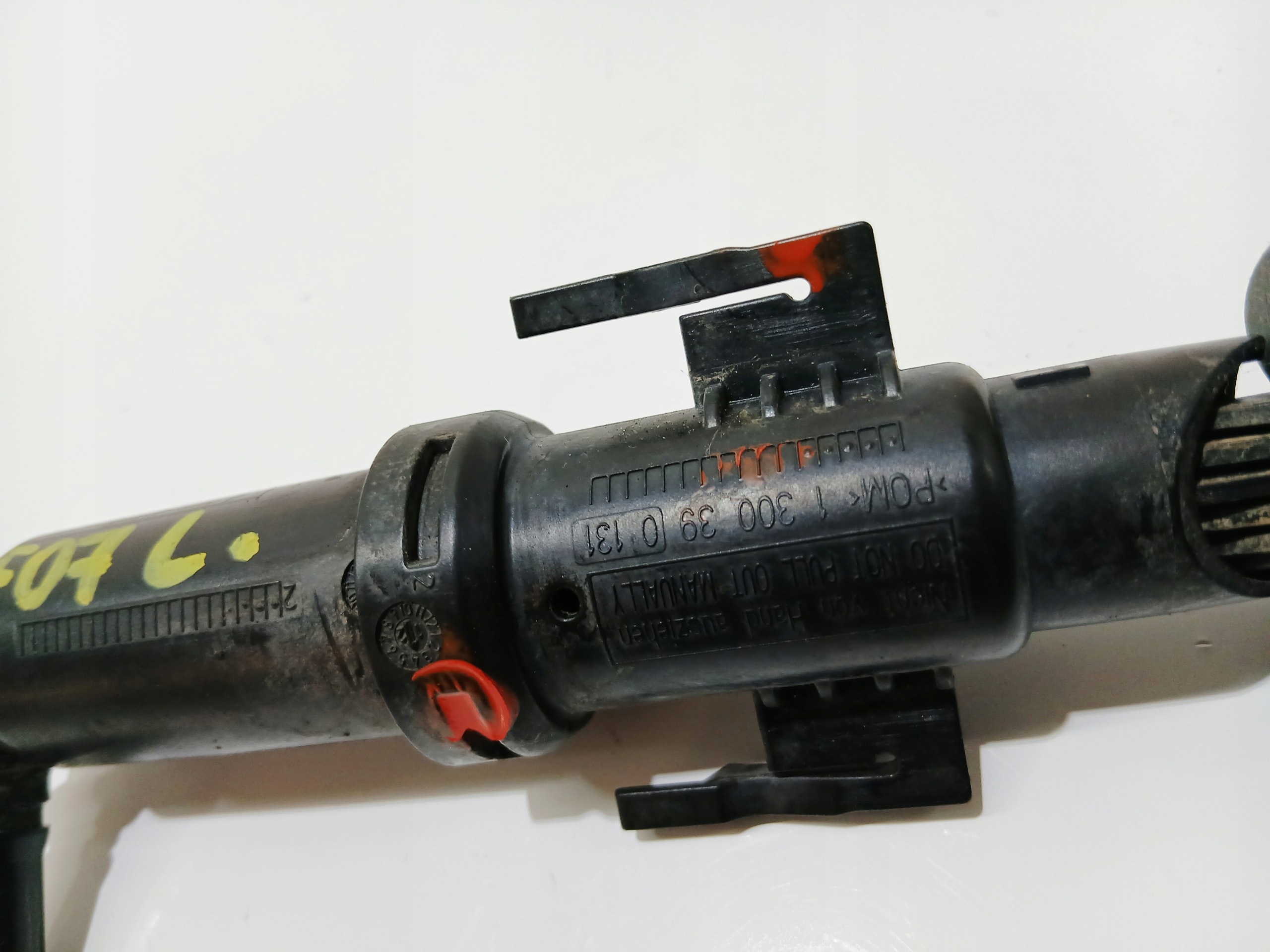 lave glaces feux gauche BMW F07 7149885