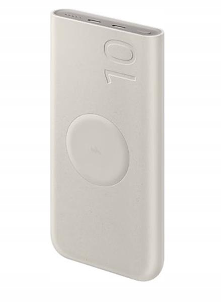 Powerbanka Samsung 10000 mAh béžová