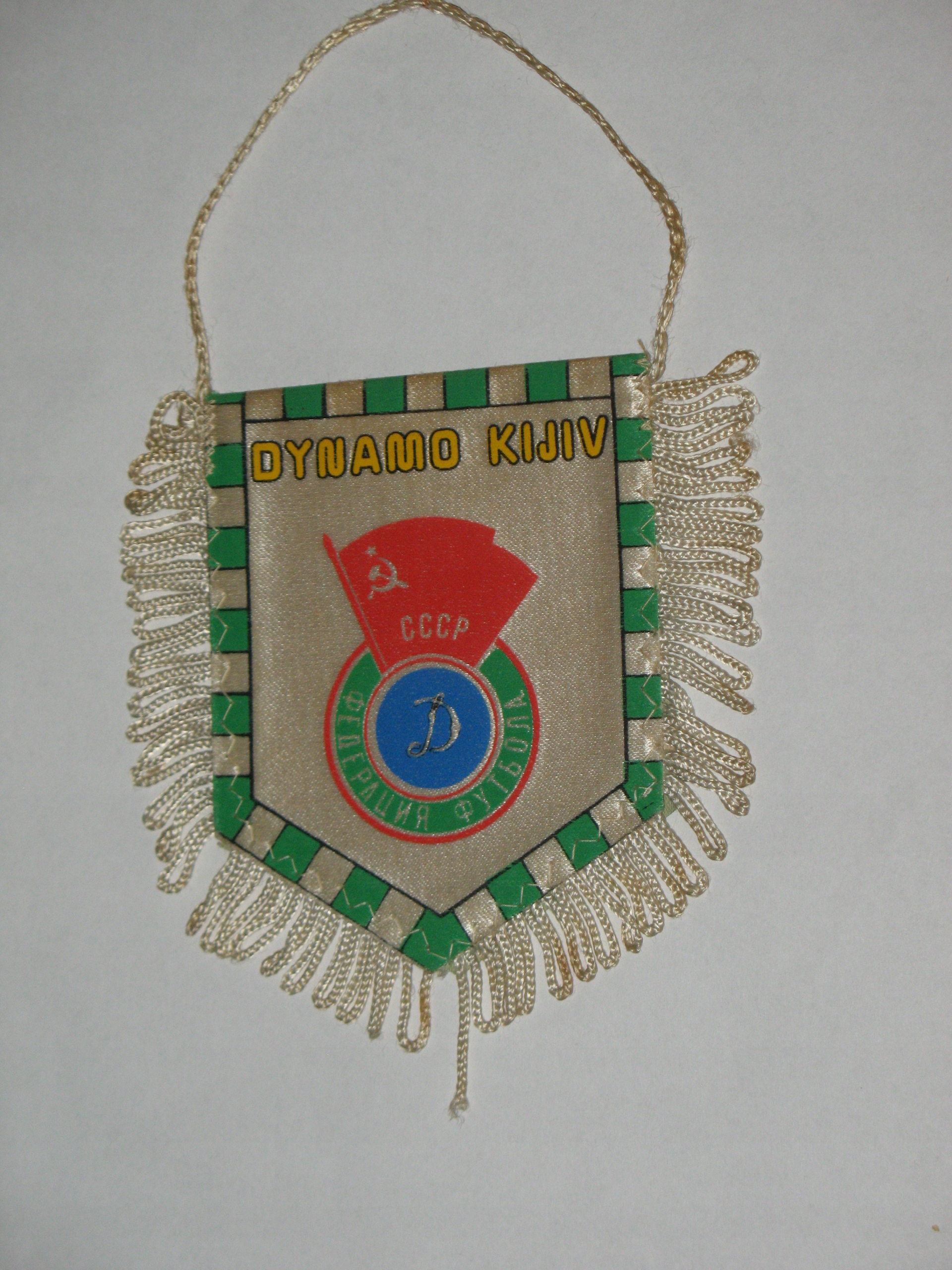 DYNAMO KIJÓW proporczyk