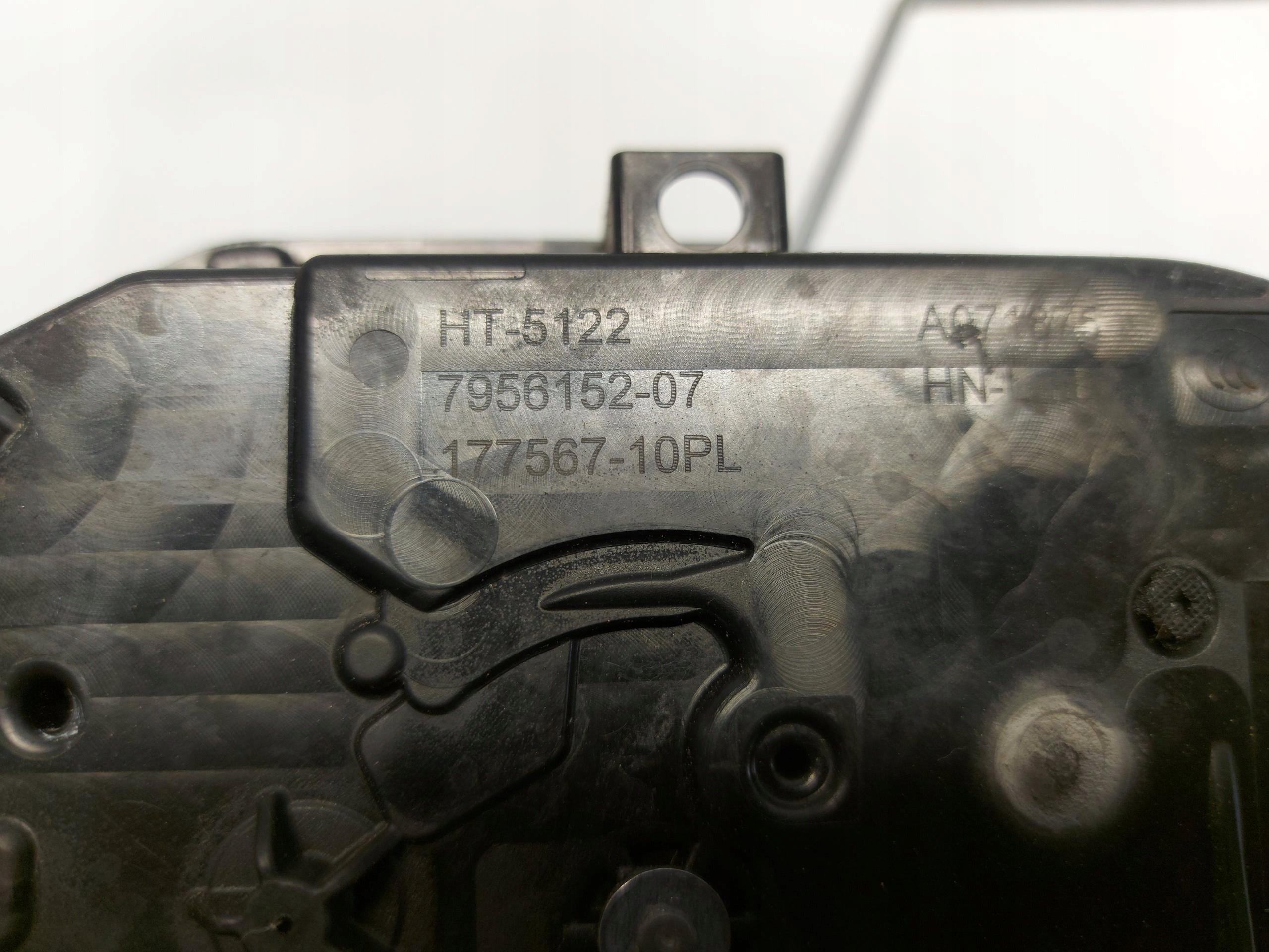 BMW U06 200i lock door rear part right 7956152