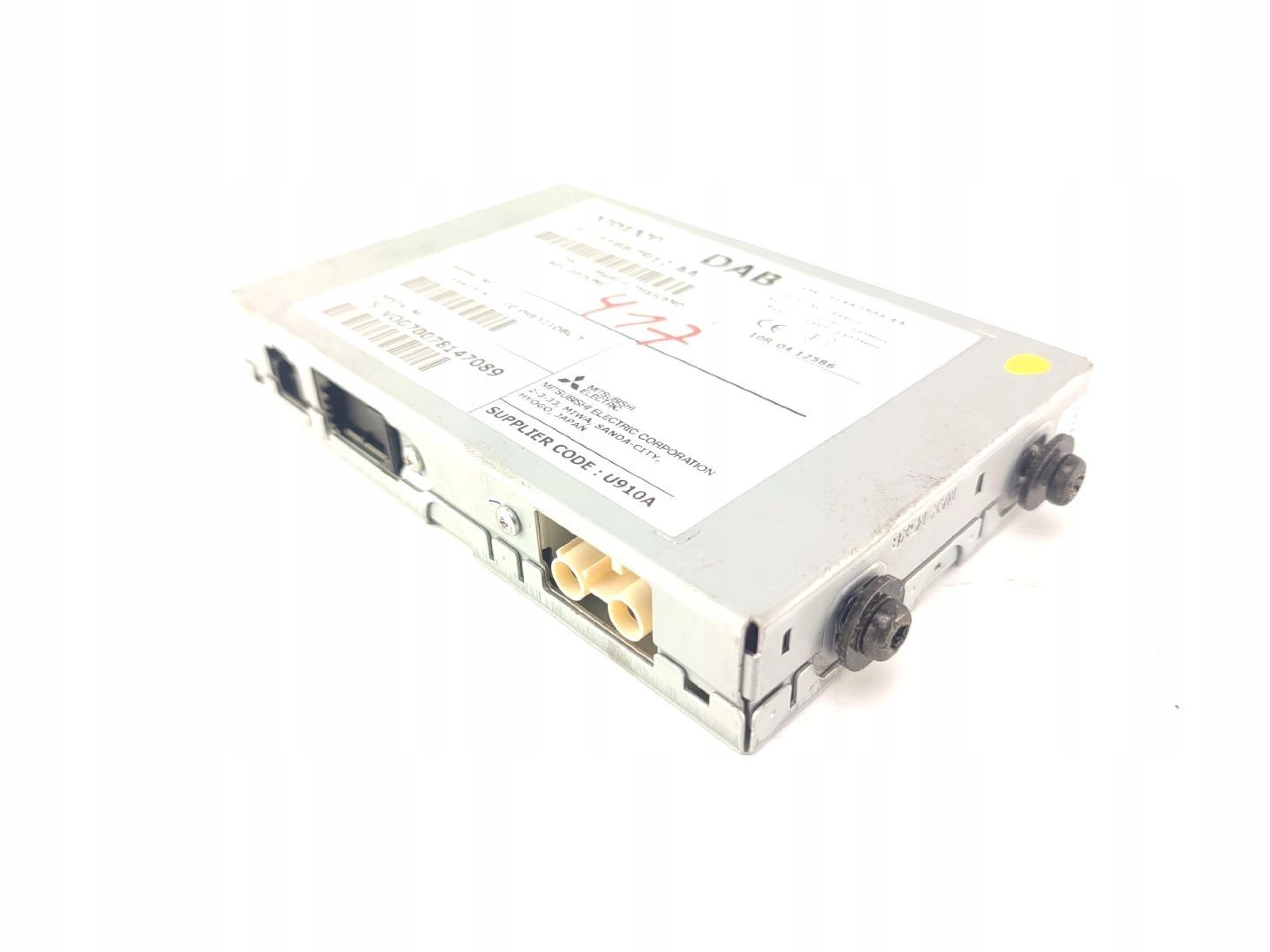 modulo INTERFACE VOLVO V40 II 31667912AA