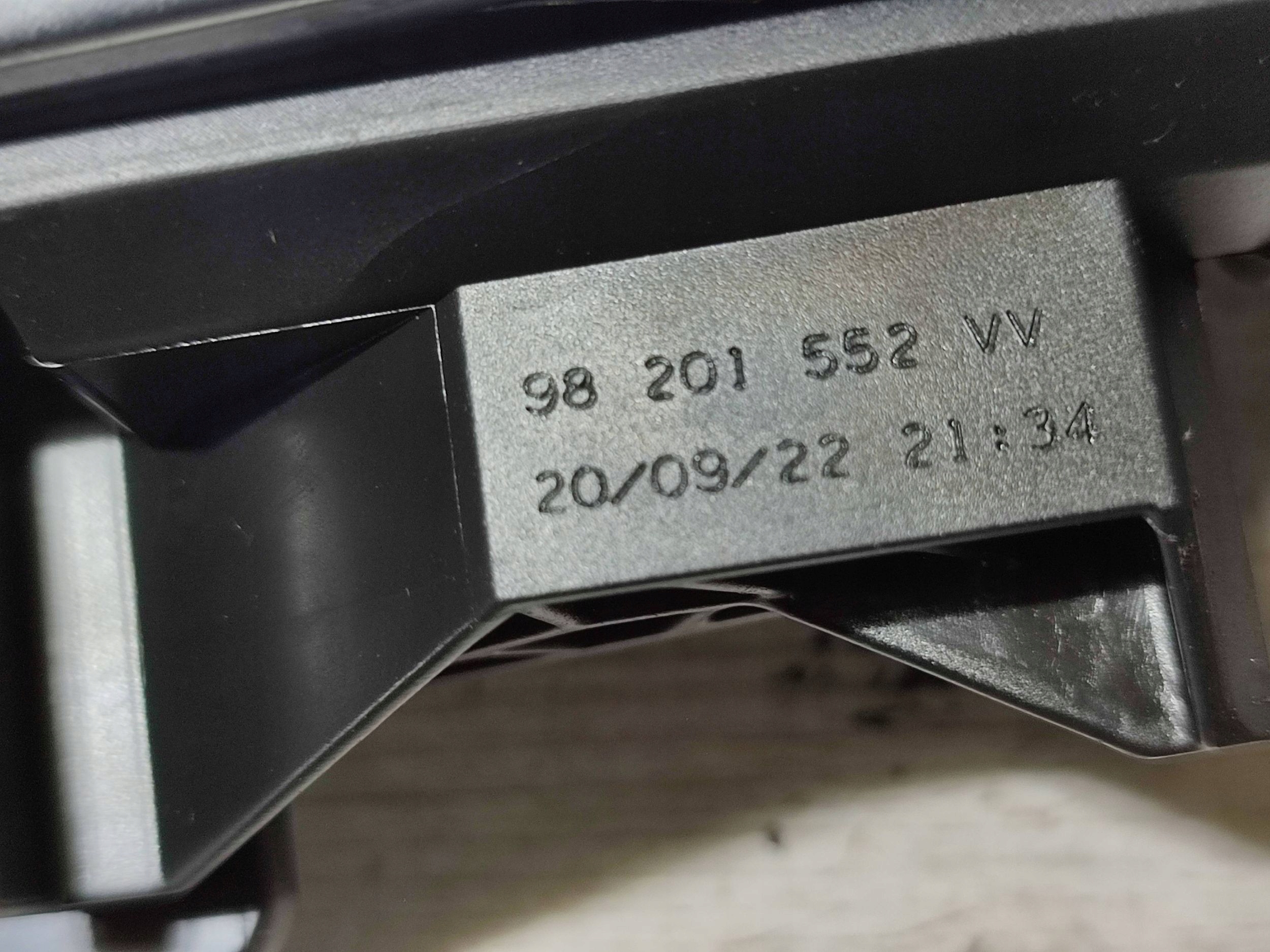 Opel Corsa F 2022 front side right handle inner
