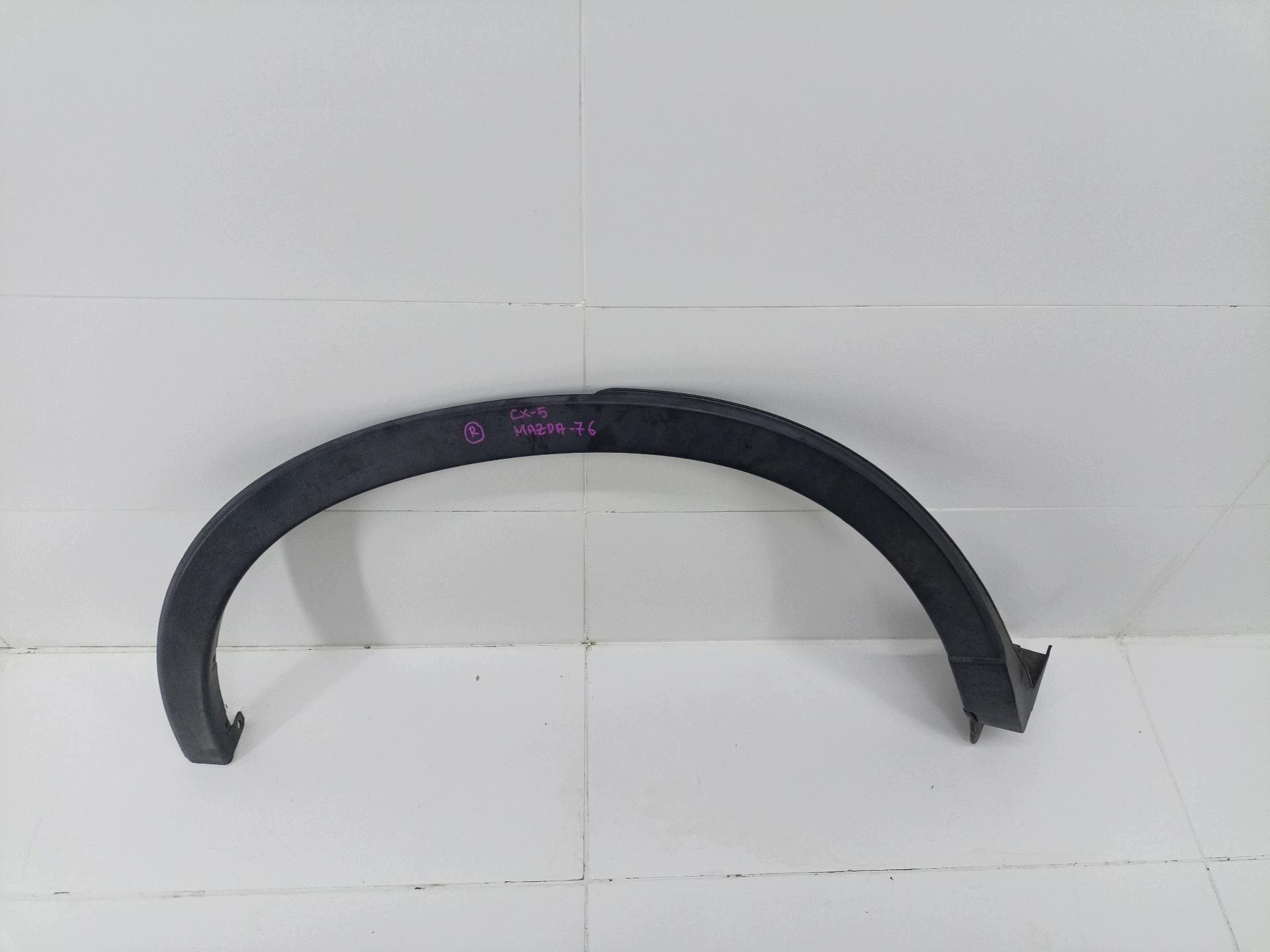 Couverture Aile Arrière Droit Bouche buse Mazda CX-5 1 2013 KD53-51W51