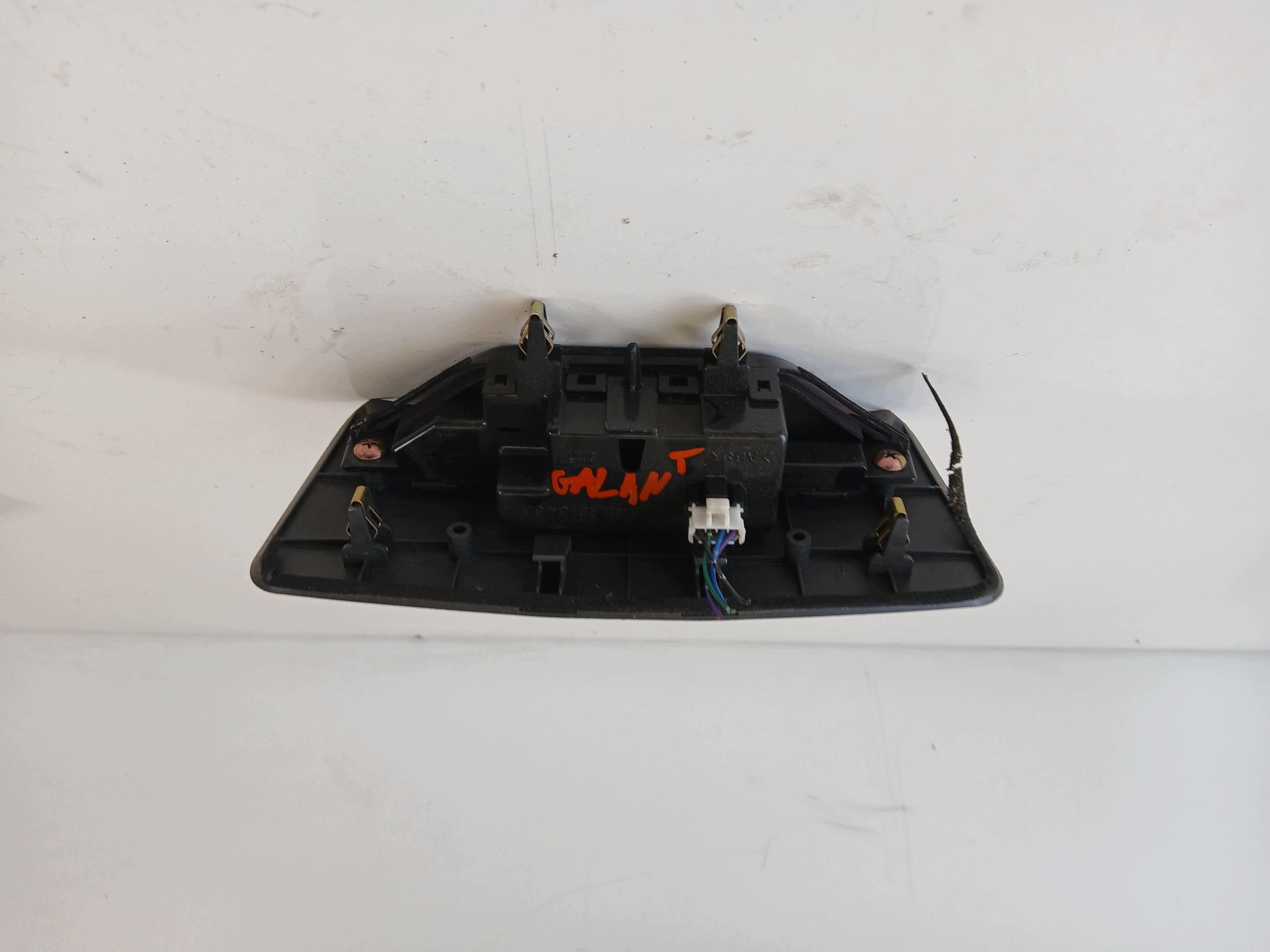 MITSUBISHI GALANT VIII display clock