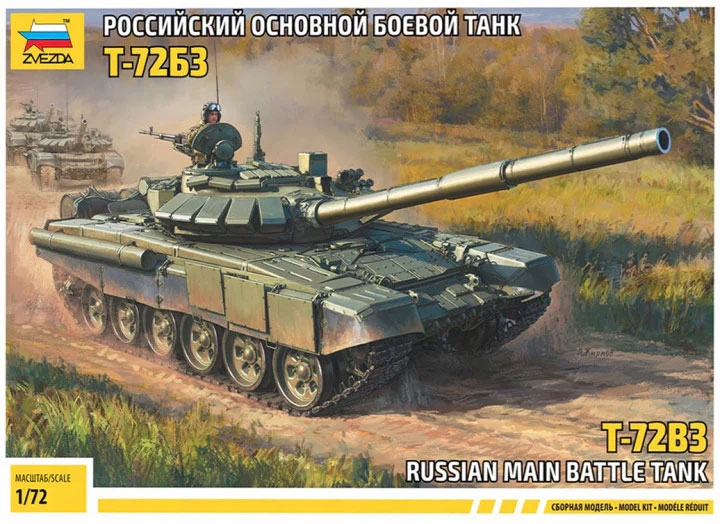 Zvezda 5071 1/72 T-72B3 Hlavní bitevní tank
