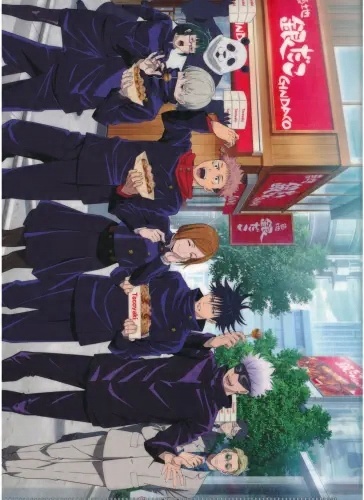 

Plakat Anime Jujutsu Kaisen JK_039 A2 (custom)