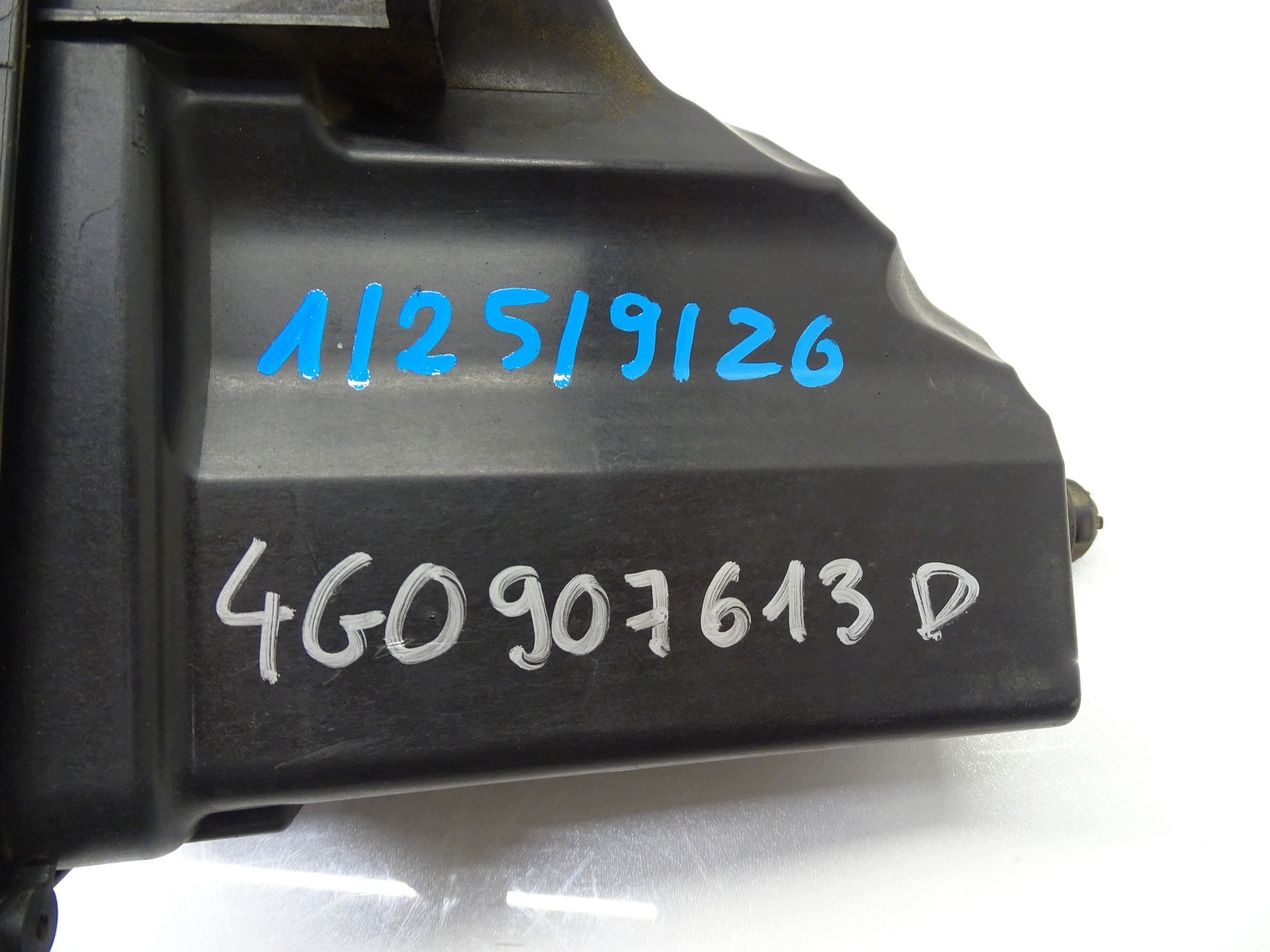 Module fusibles AUDI A6 C7 4G0907613D