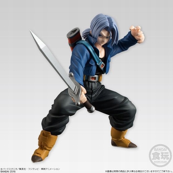 Banpresto Dragon Ball Z Figurka Styling 10cm Trunks