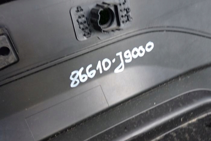 HYUNDAI KONA 17- bumper rear rear part