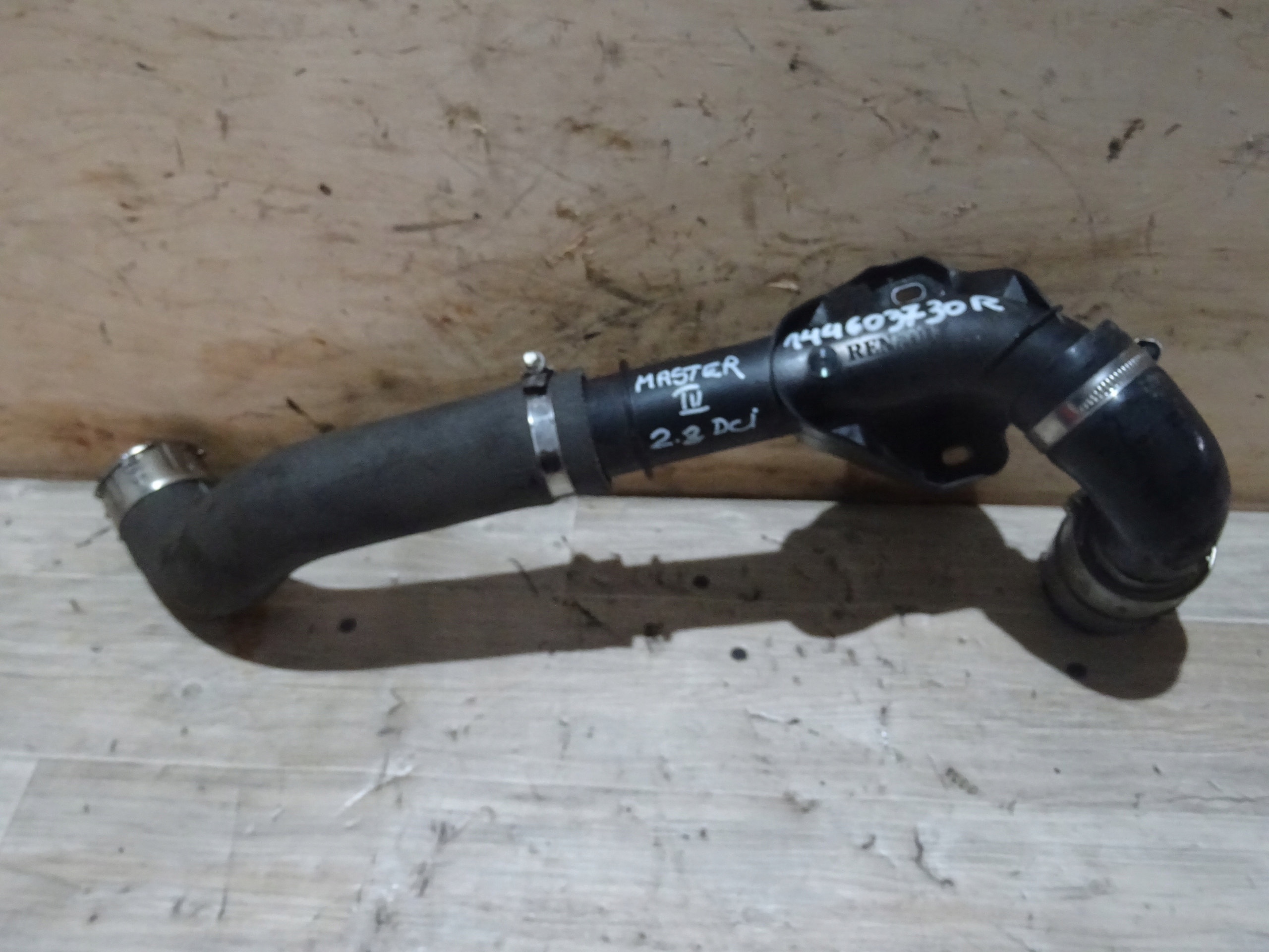 ТРУБА ІНТЕРКУЛЕРА RENAULT MASTER III IV 144603730R