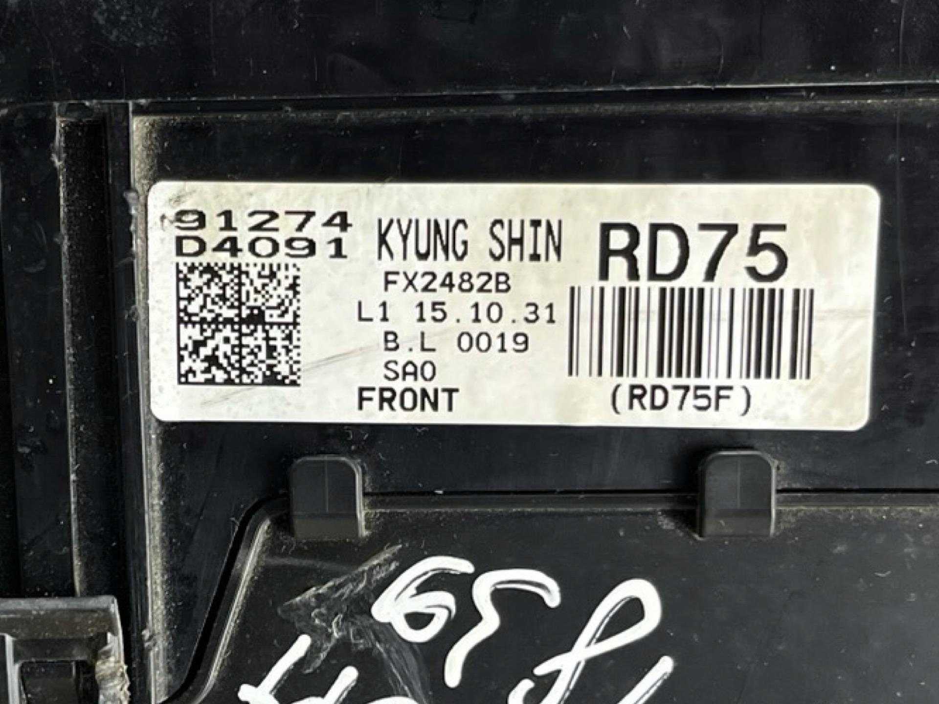 Module fusibles Kia Optima 4 2015 91274D4091
