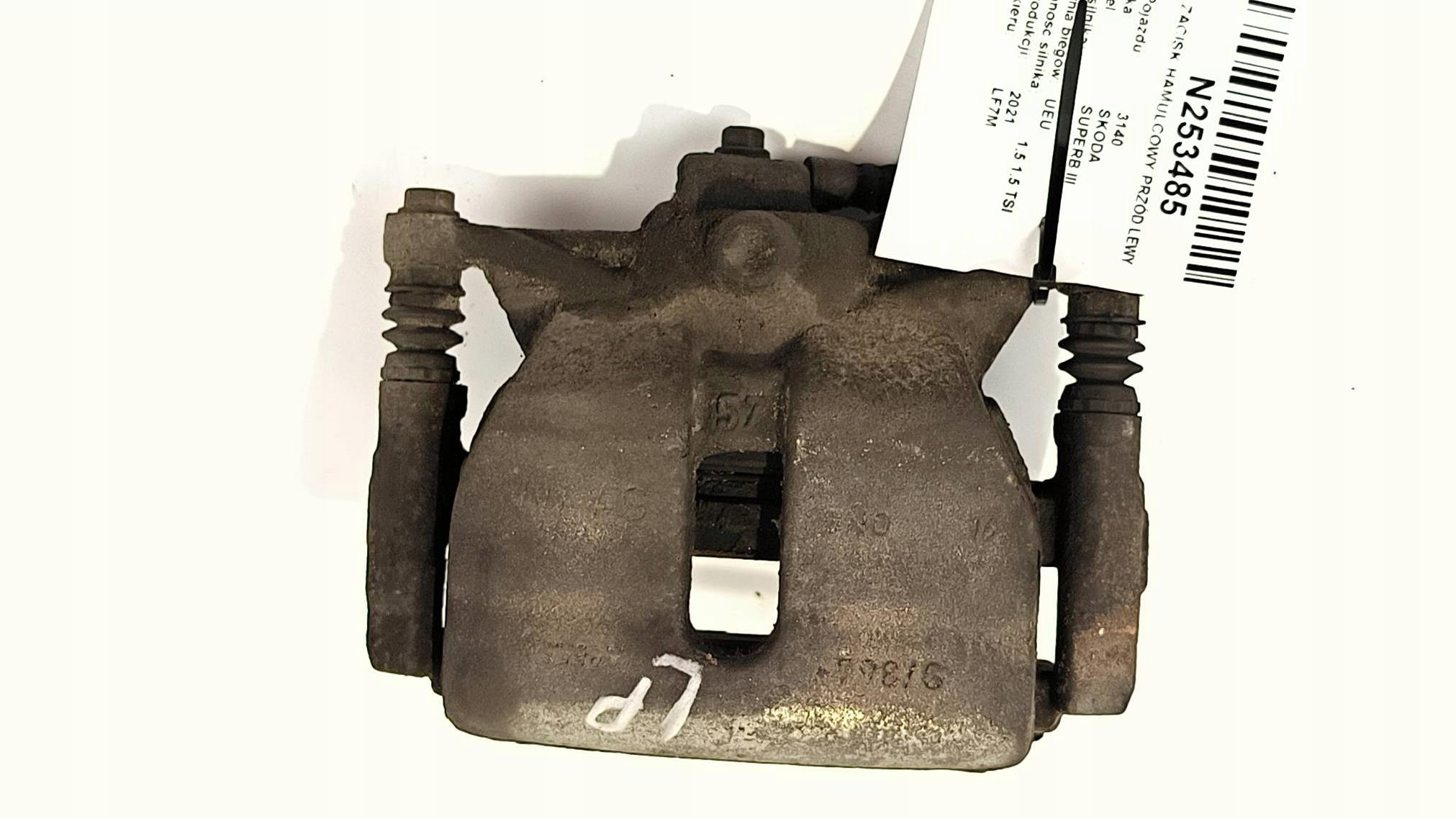 caliper brake front left 1.5 TSI SKODA SUPERB III