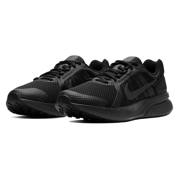 Buty Nike sportowe lekkie Treningowe sneakersy Na Co Dzień r.43