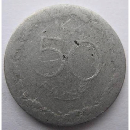 Węgry 50 filler fillerów 1948