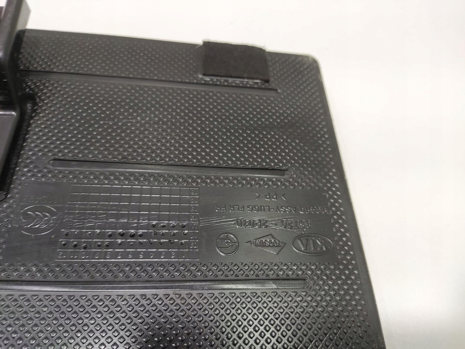 floor mats boot KIA SORENTO II 2009-2014 85720-2P010