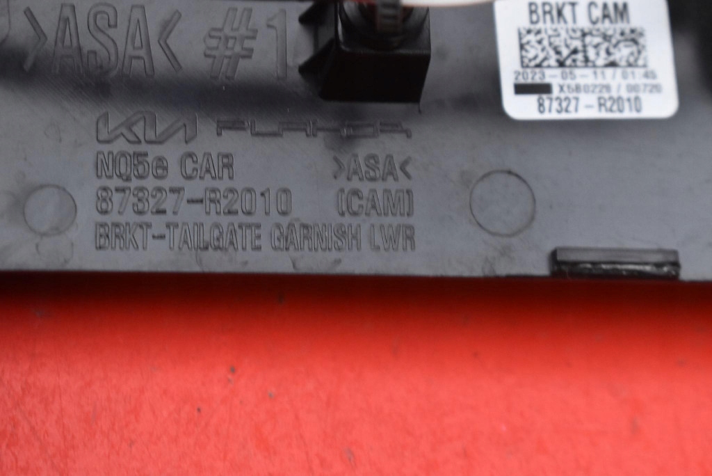 handle button bonnet rear part 87327-R2010 KIA SPORTAGE 5 V 21-25