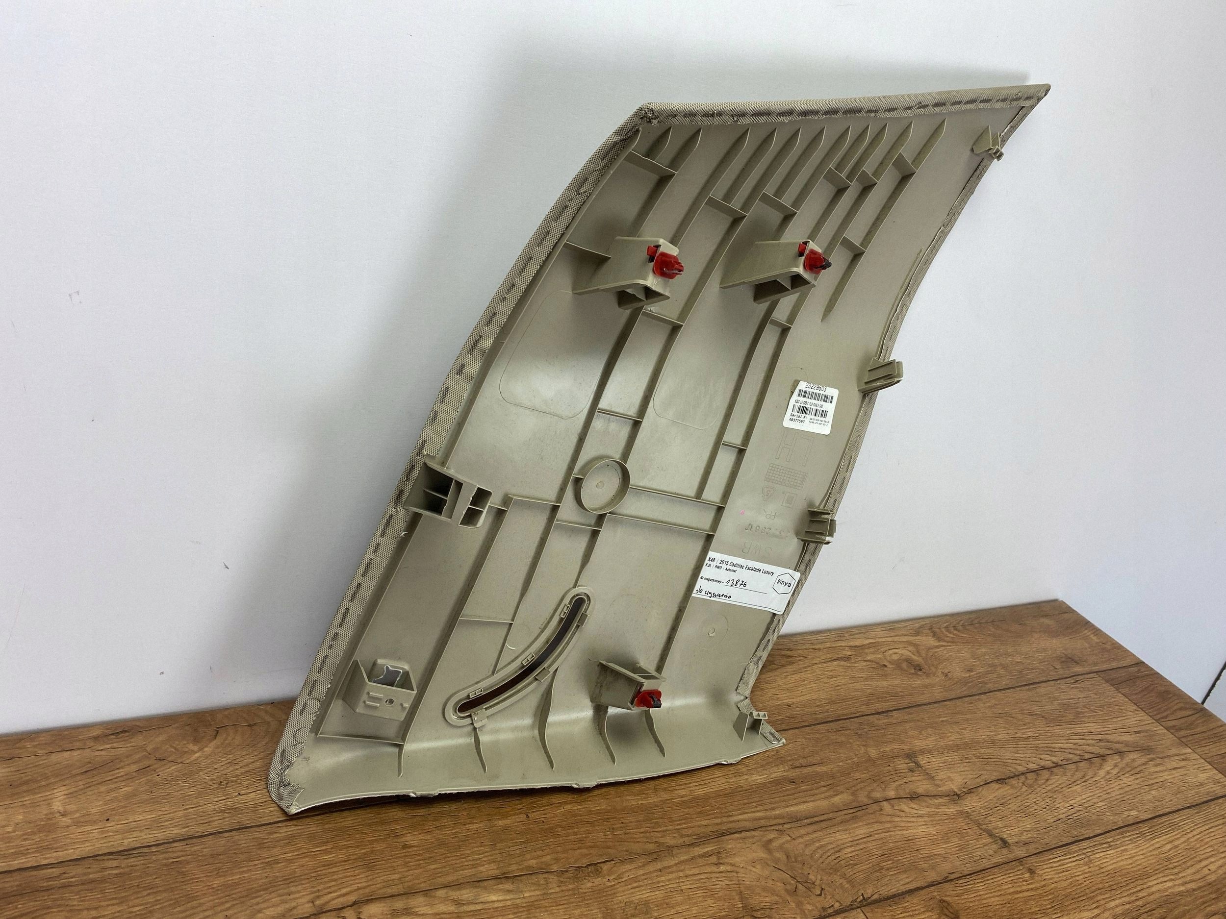 Blende Abdeckung slupka C Cadillac Escalade IV 2015+
