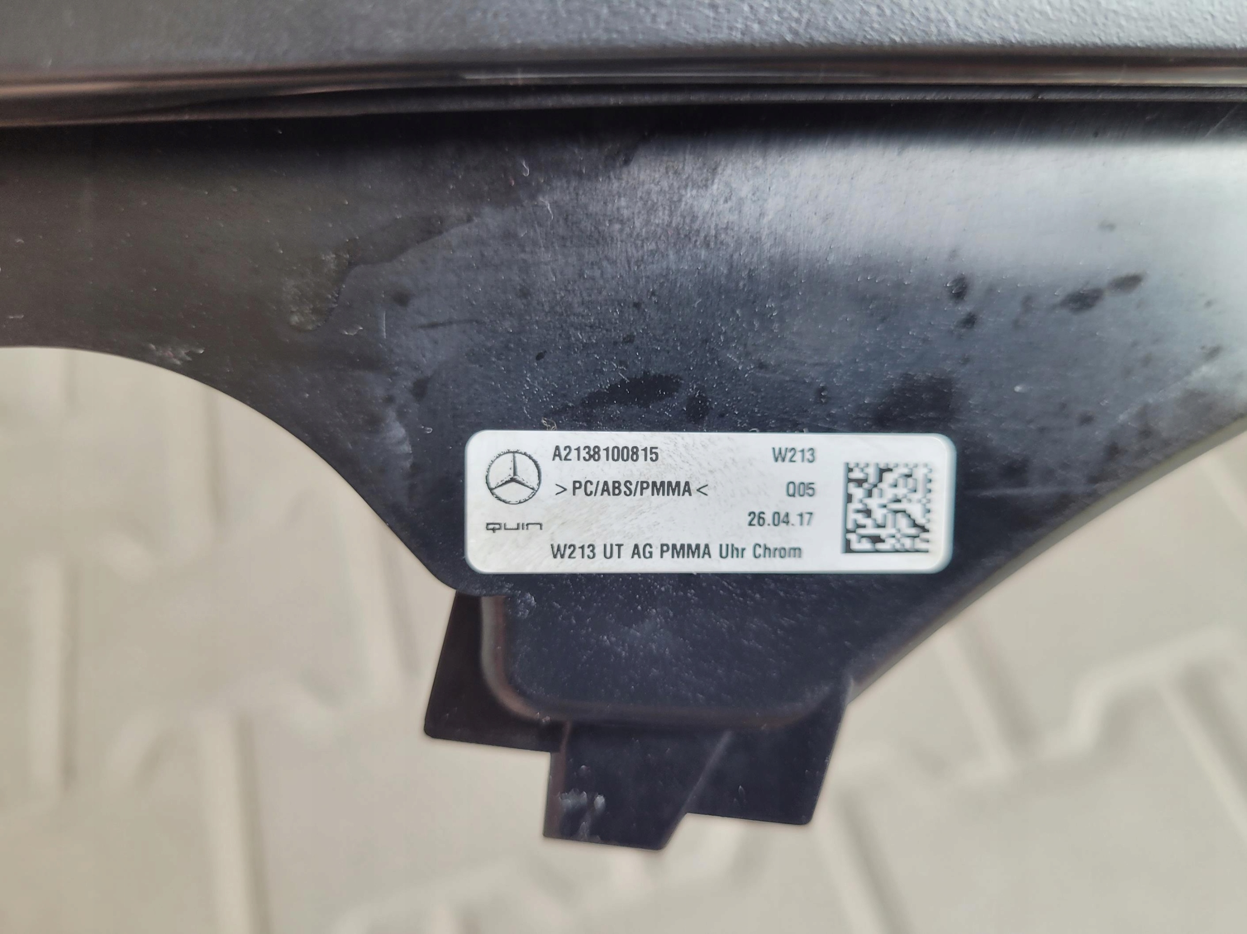 DEKOR frame central A2138100815 MERCEDES W213 S213 E