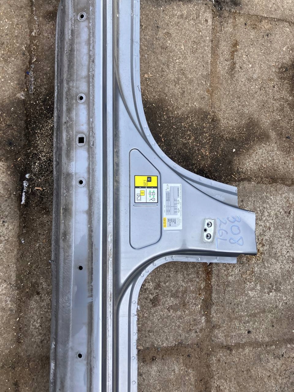 threshold left CALY long PEUGEOT 308 T9 HB GT KCA KCAC #26